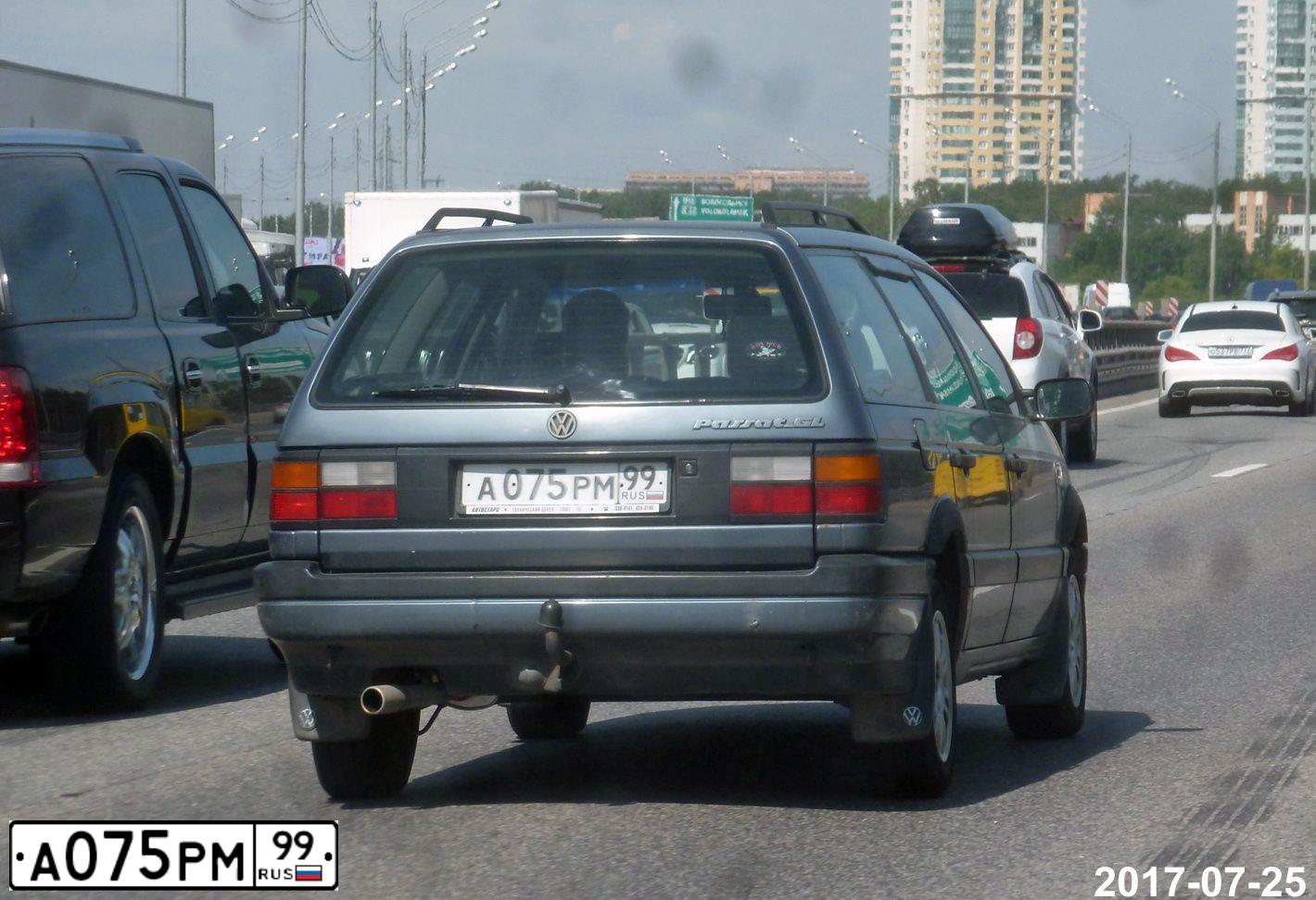 Фото автомобиля VOLKSWAGEN PASSAT, 1989 — госномер А075РМ99. Цвет: СЕРО-ГОЛУБОЙ