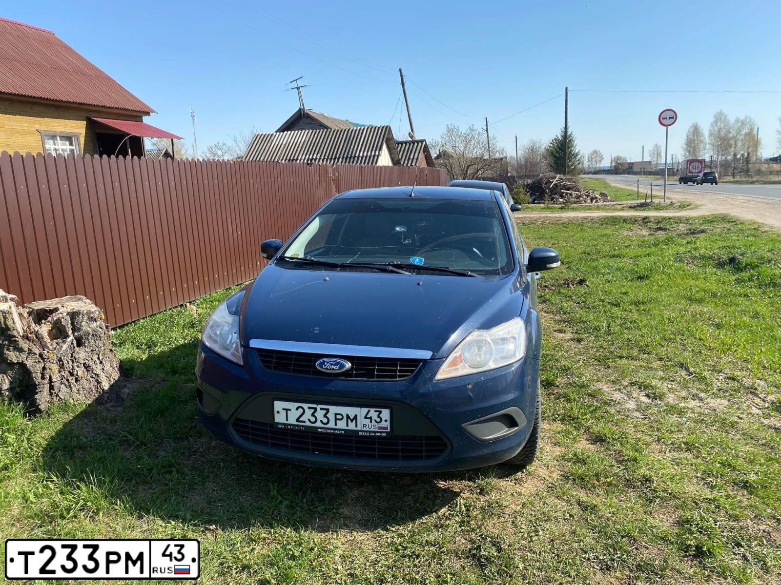 Фото автомобиля FORD D FOCUS, 2009 — госномер Т813АС116. Цвет: Темно-синий
