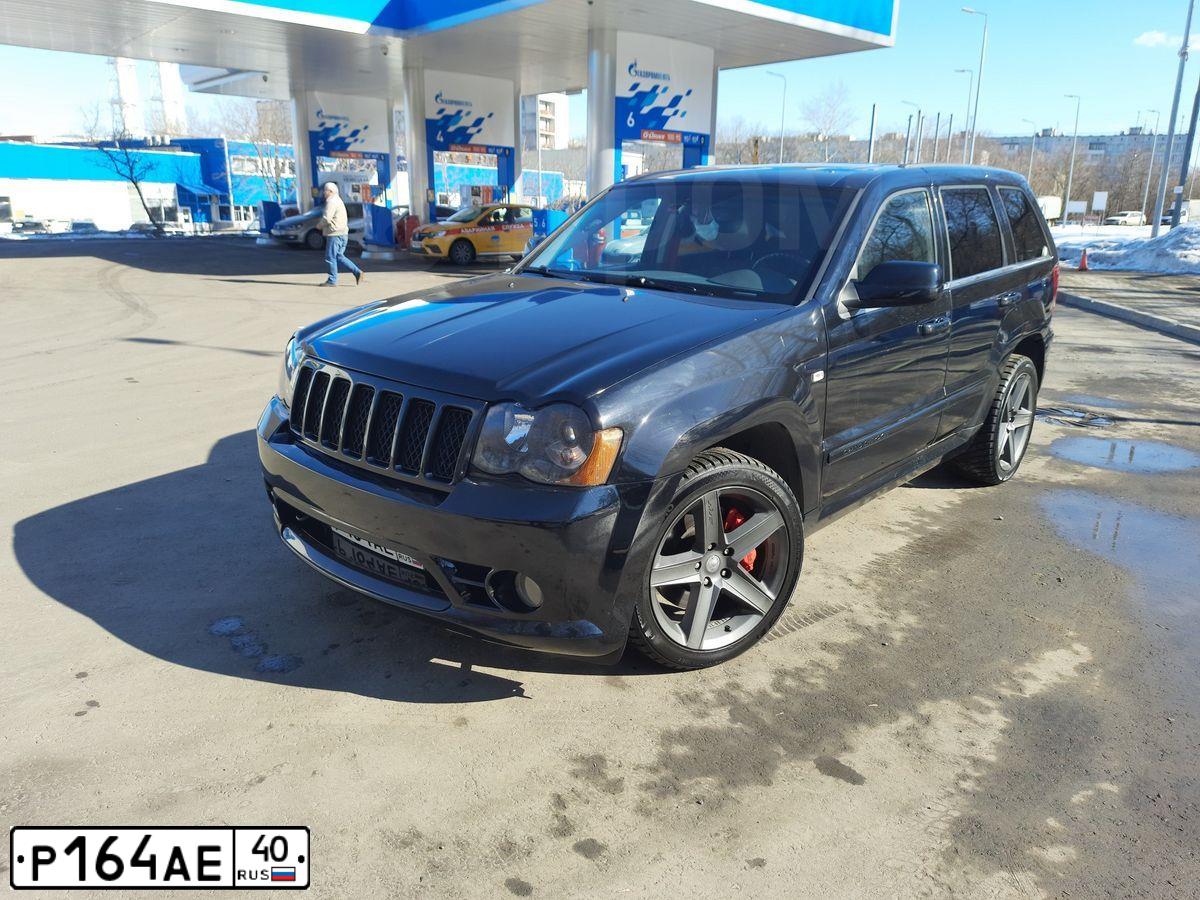 Фото автомобиля JEEP GRAND CHEROKEE, 2006 — госномер С063АХ40. Цвет: ЧЕРНЫЙ