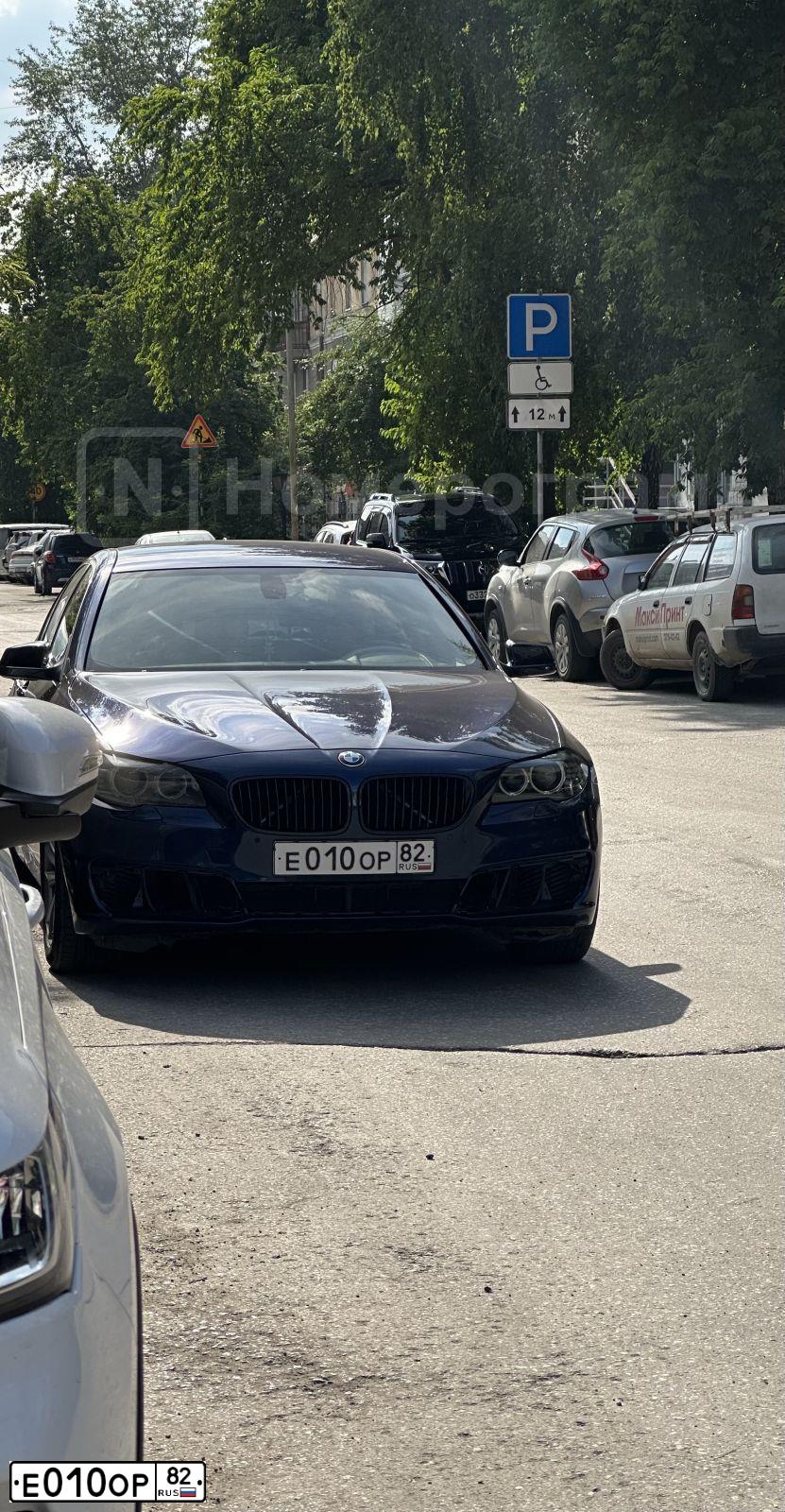 Фото автомобиля BMW 523I, 2011 — госномер У594РЕ142