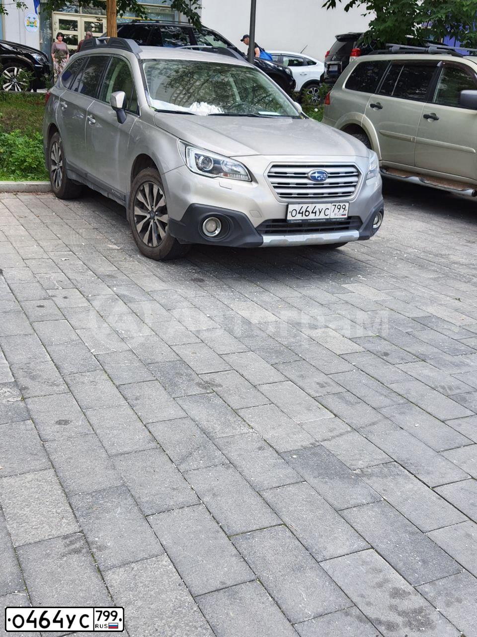 Фото автомобиля SUBARU OUTBACK, 2016 — госномер К205НО196. Цвет: БЕЖЕВЫЙ