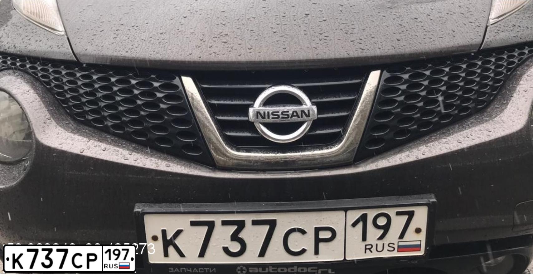 Фото автомобиля NISSAN JUKE, 2011 — госномер М574ХА35. Цвет: КОРИЧНЕВЫЙ ТЕМНЫЙ