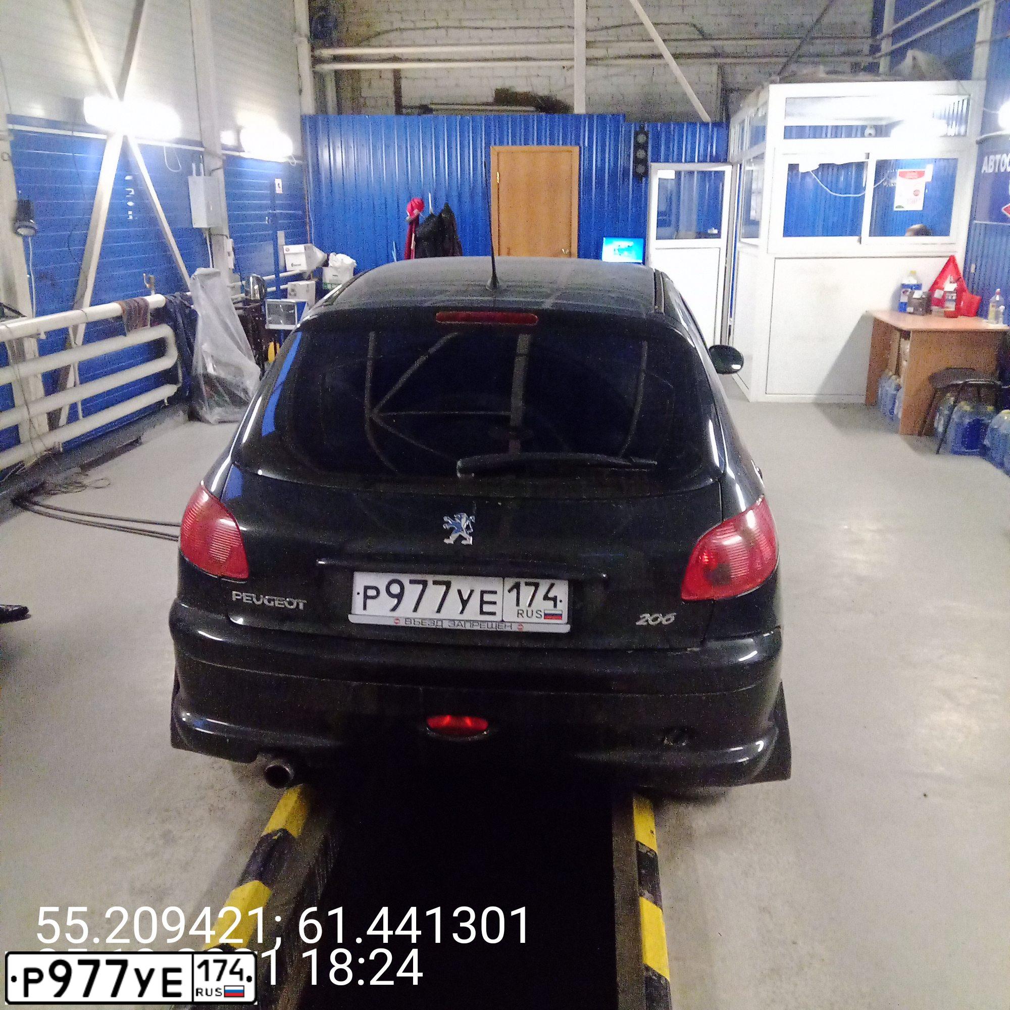Фото автомобиля PEUGEOT 206, 2006 — госномер Р977УЕ174. Цвет: ЧЕРНЫЙ