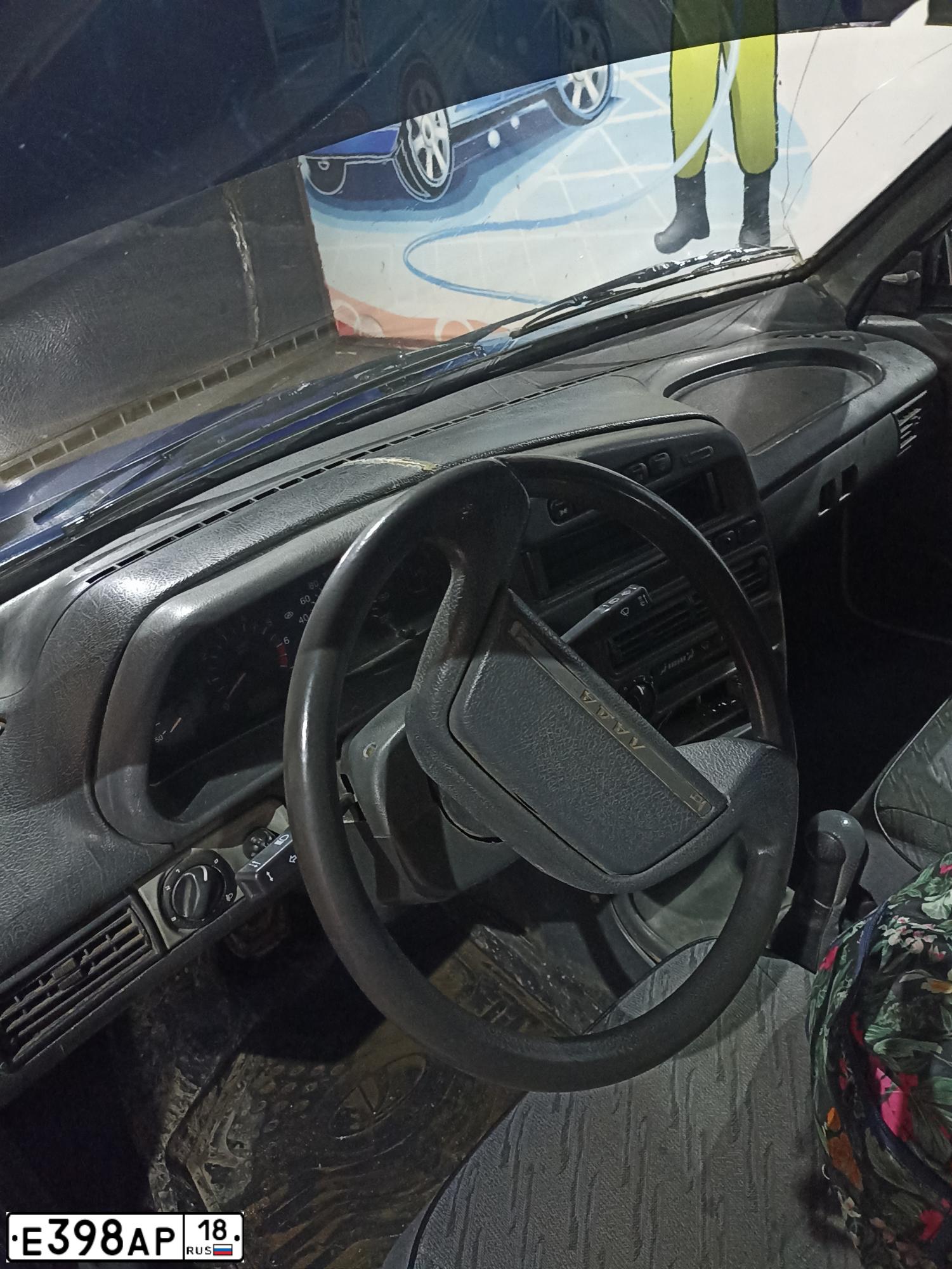 Фото автомобиля LADA 2115 SAMARA, 2006 — госномер О573ХТ716. Цвет: СЕРЕБР.ТЕМНО-СИНИЙ