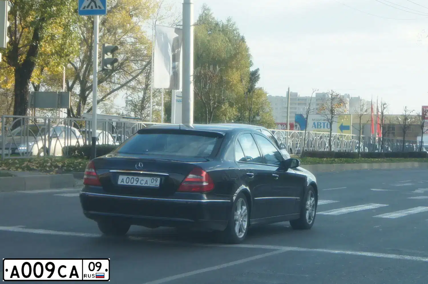 Фото автомобиля PEUGEOT T 508, 2012 — госномер А009СА09. Цвет: БЕЛЫЙ