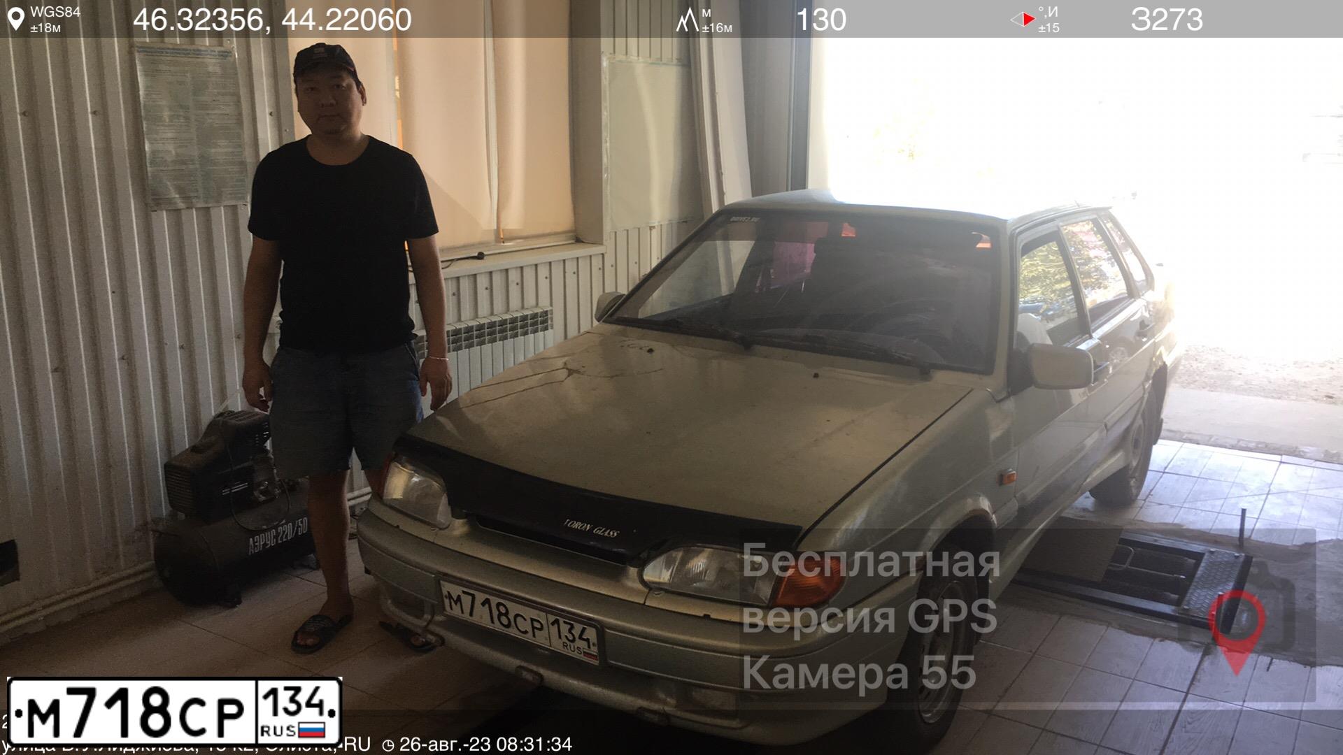 Фото автомобиля LADA 2115 SAMARA, 2002 — госномер М718СР134. Цвет: СЕРЕБРИСТ ЖЕЛТО-ЗЕЛЕНЫЙ
