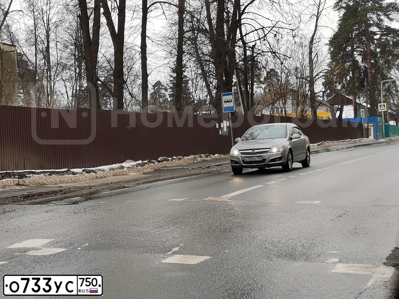 Фото автомобиля OPEL ASTRA, 2011 — госномер А932СЕ190. Цвет: СЕРЫЙ