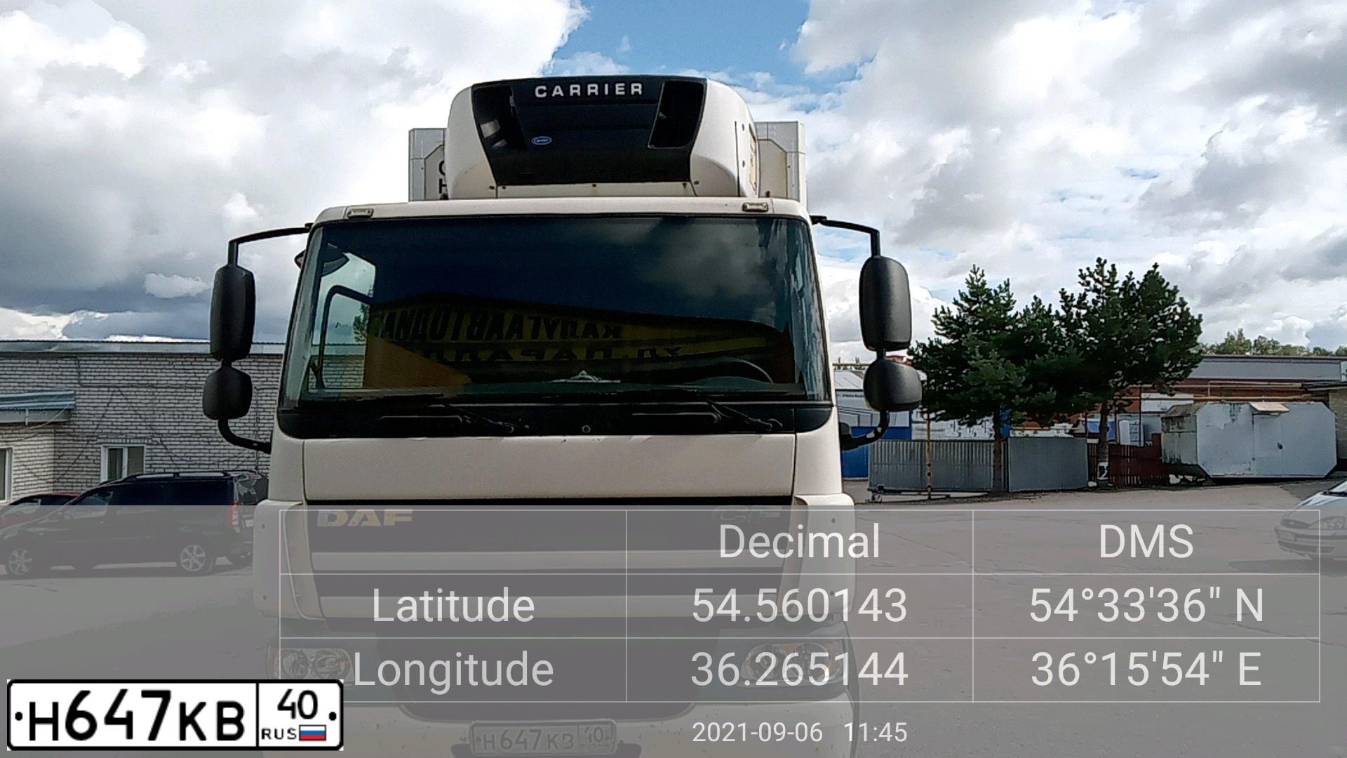 Фото автомобиля FIAT DUCATO, 2008 — госномер К760ОХ40. Цвет: БЕЛЫЙ