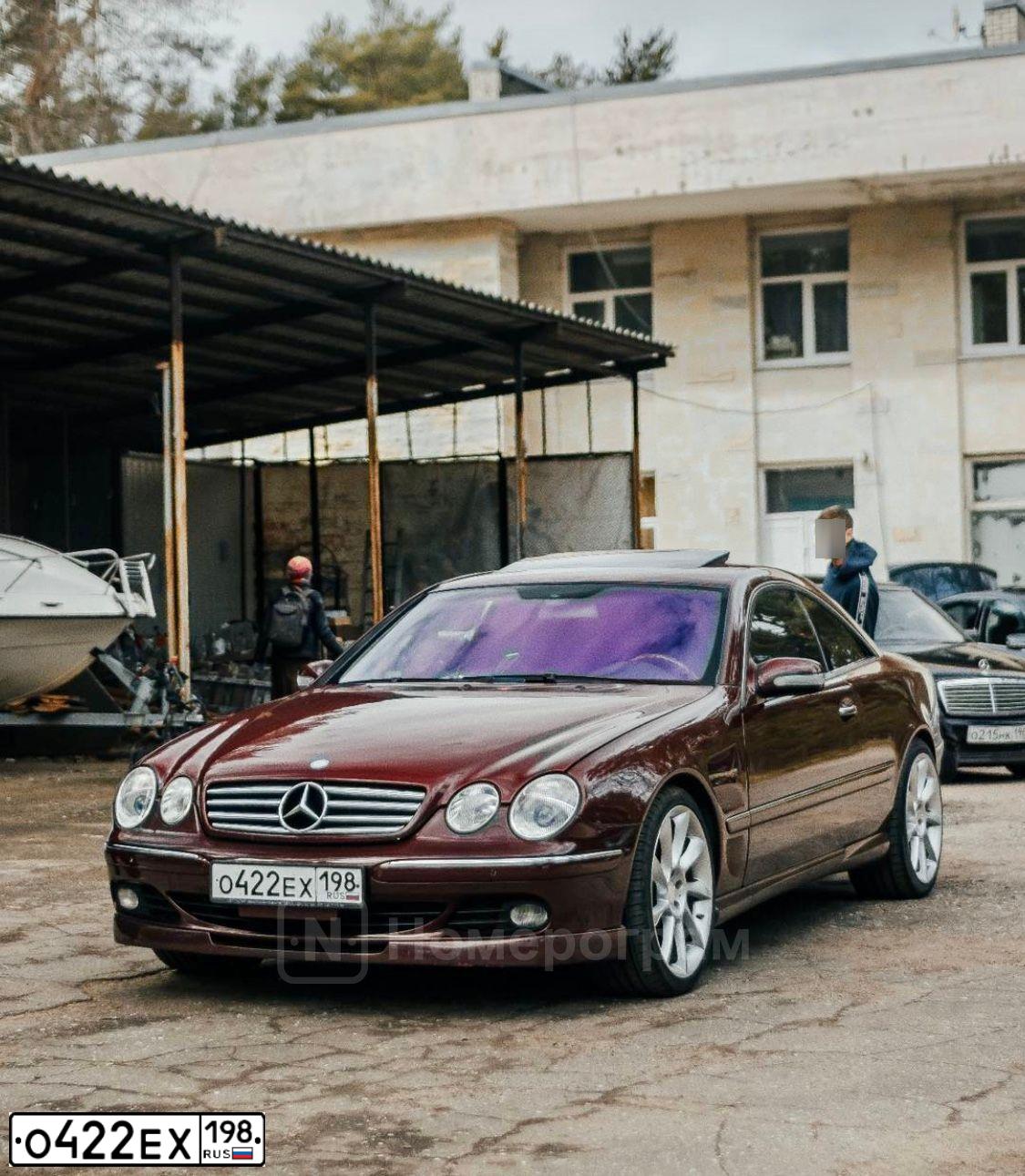 Фото автомобиля MERCEDES CL-KLASSE, 2000 — госномер О422ЕХ198. Цвет: ВИШНЕВЫЙ