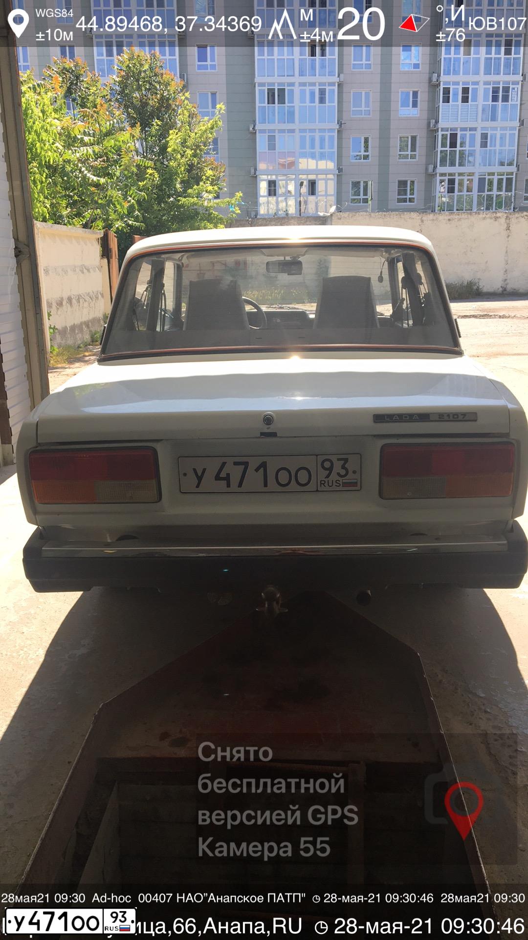 Фото автомобиля LADA 2107, 2005 — госномер У471ОО93. Цвет: Белый