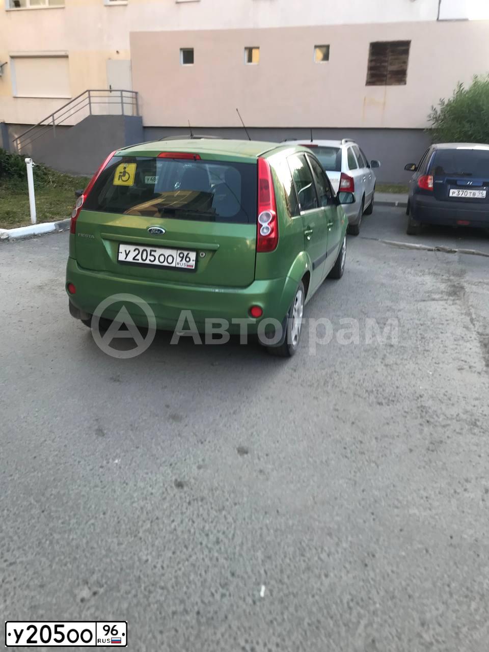 Фото автомобиля FORD FIESTA / ASPIRE, 2006 — госномер У205ОО96. Цвет: ЗЕЛЕНЫЙ