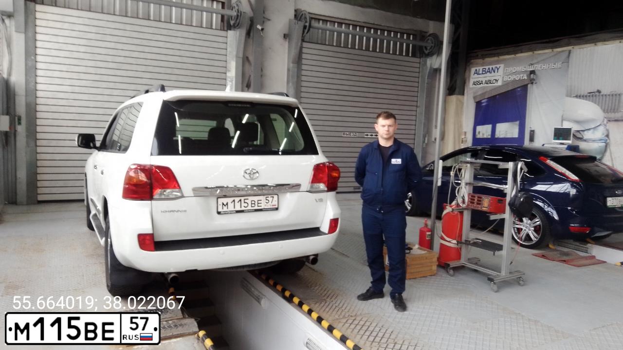 Фото автомобиля TOYOTA LANDCRUISER 200, 2013 — госномер К598ОР76. Цвет: Белый