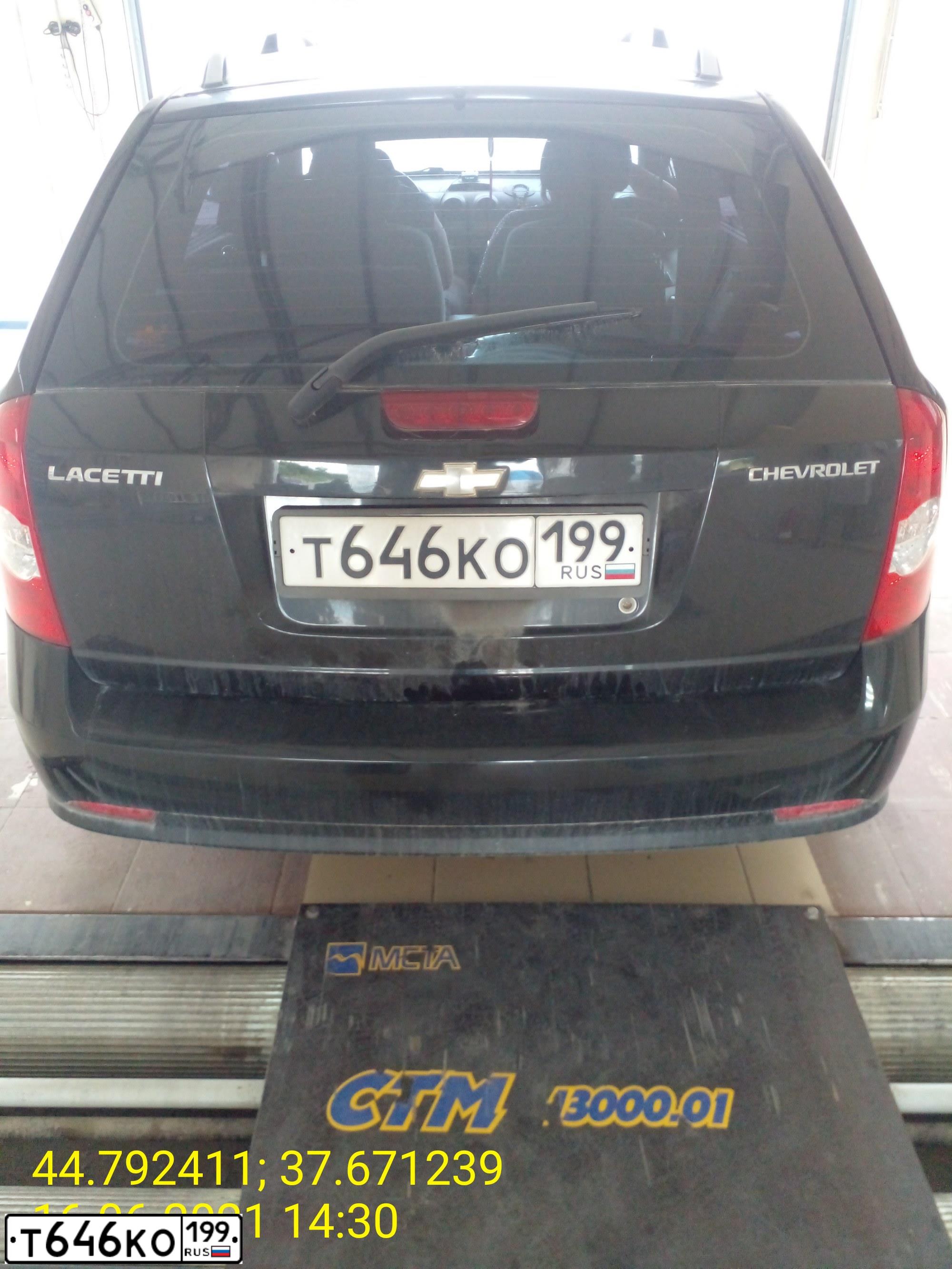 Фото автомобиля CHEVROLET LACETTI, 2008 — госномер Т646КО199. Цвет: ЧЕРНЫЙ