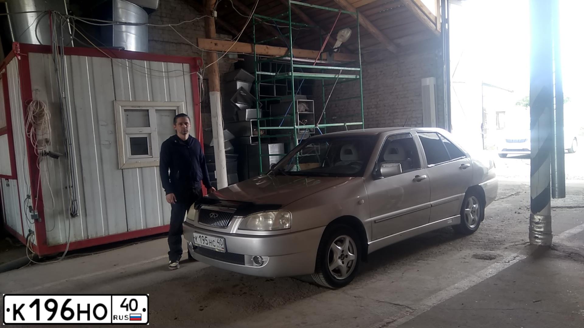 Фото автомобиля CHERY AMULET /FLAGCLOUD/, 2006 — госномер К195НС40. Цвет: Серебристый