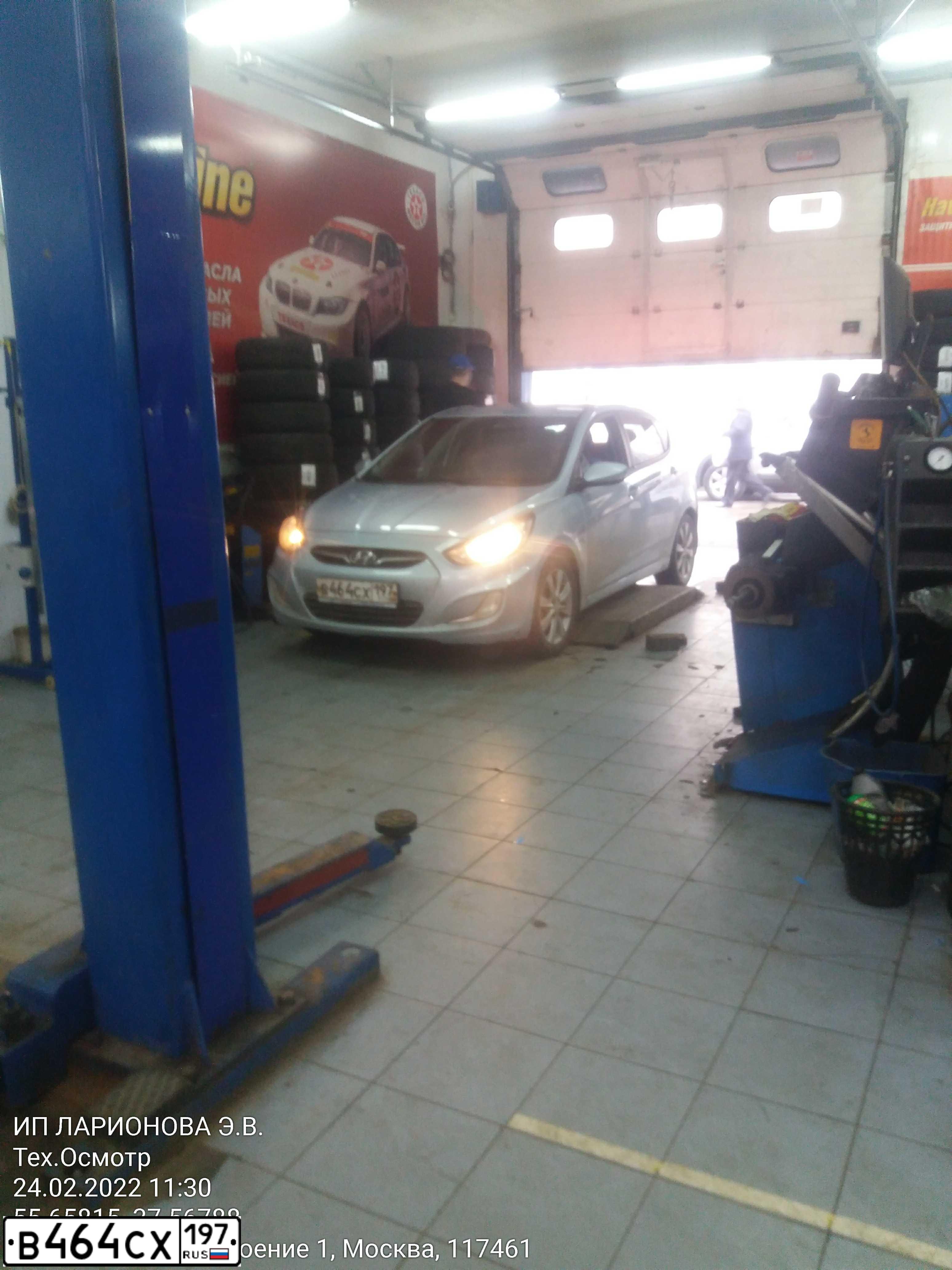 Фото автомобиля HYUNDAI SOLARIS, 2012 — госномер В464СХ197. Цвет: СЕРЫЙ