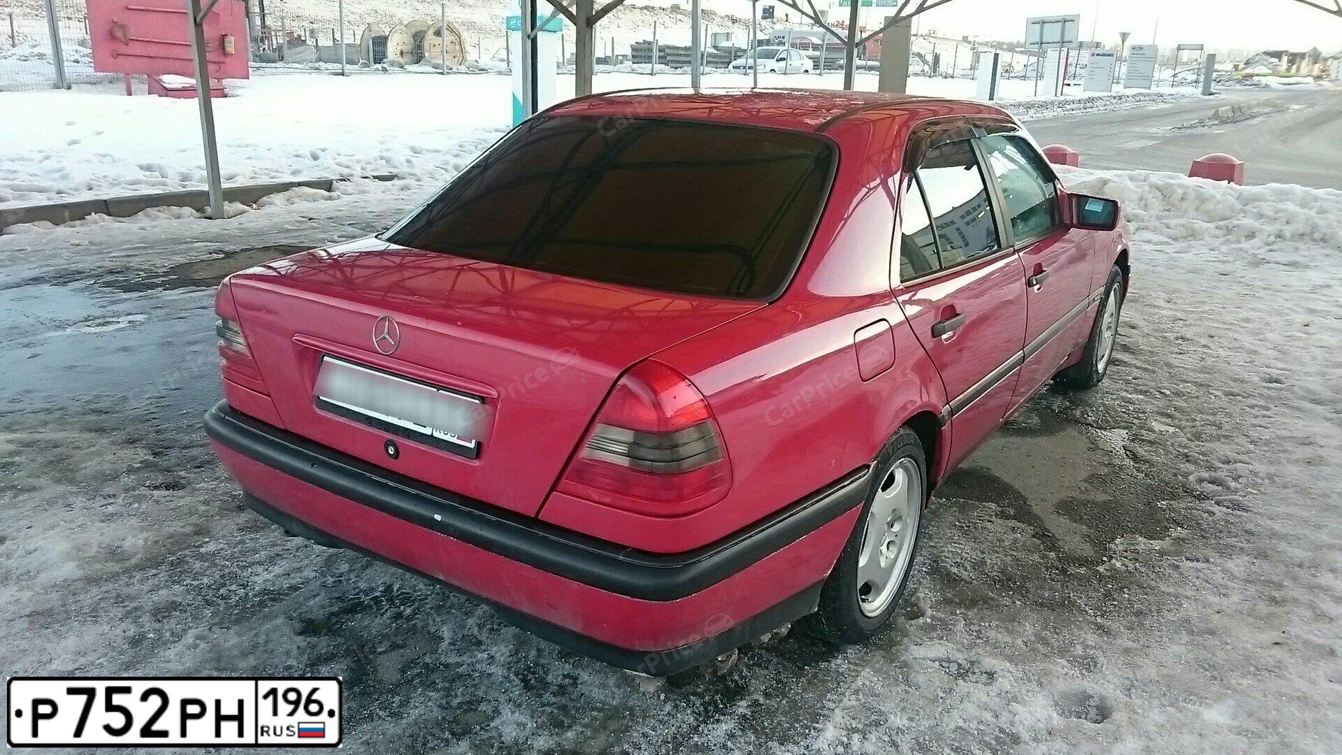 Фото автомобиля MERCEDES C-KLASSE, 1996 — госномер Р752РН196. Цвет: Красный