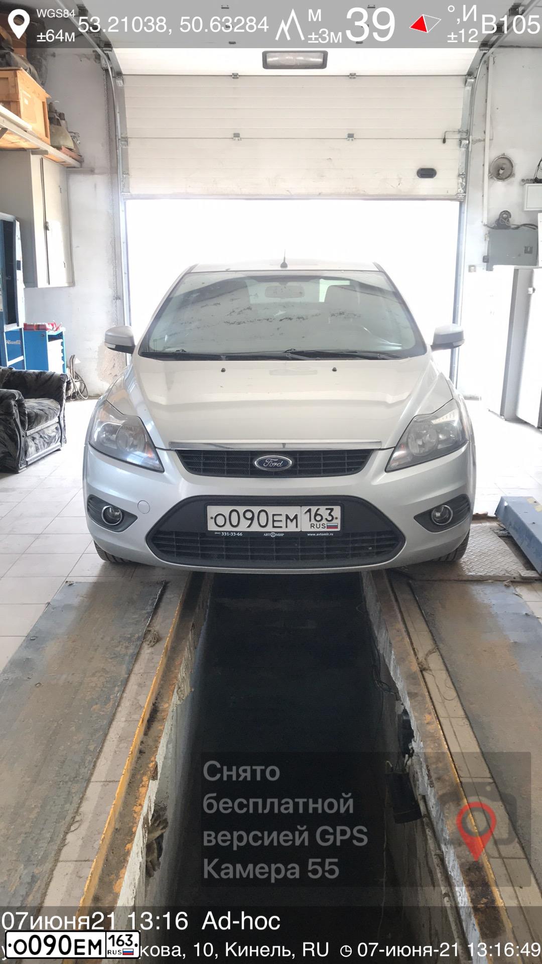 Фото автомобиля FORD Focus, 2011 — госномер О090ЕМ163