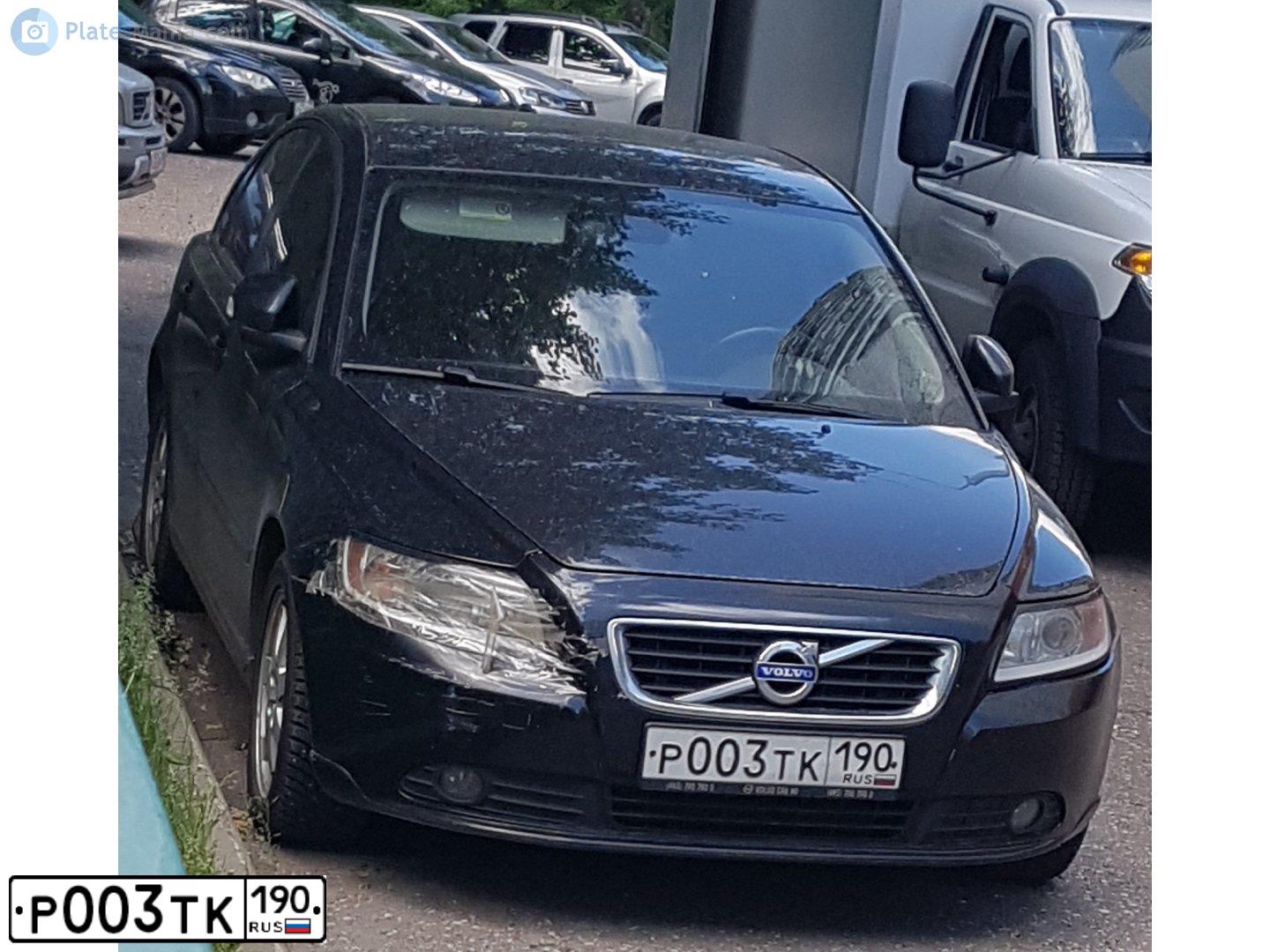 Фото автомобиля VOLVO S40, 2012 — госномер О404КВ977