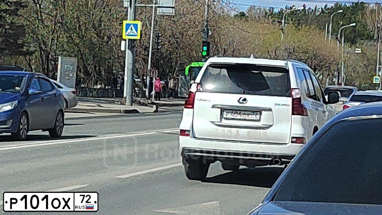 Фото автомобиля MITSUBISHI OUTLANDER, 2013 — госномер Р101ОХ72. Цвет: БЕЛЫЙ