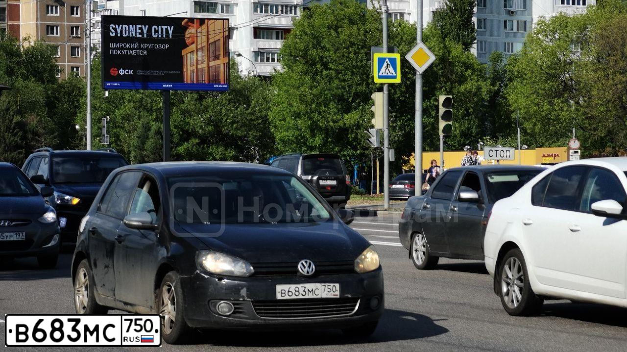 Фото автомобиля VOLKSWAGEN GOLF PLUS, 2011 — госномер У736МС31