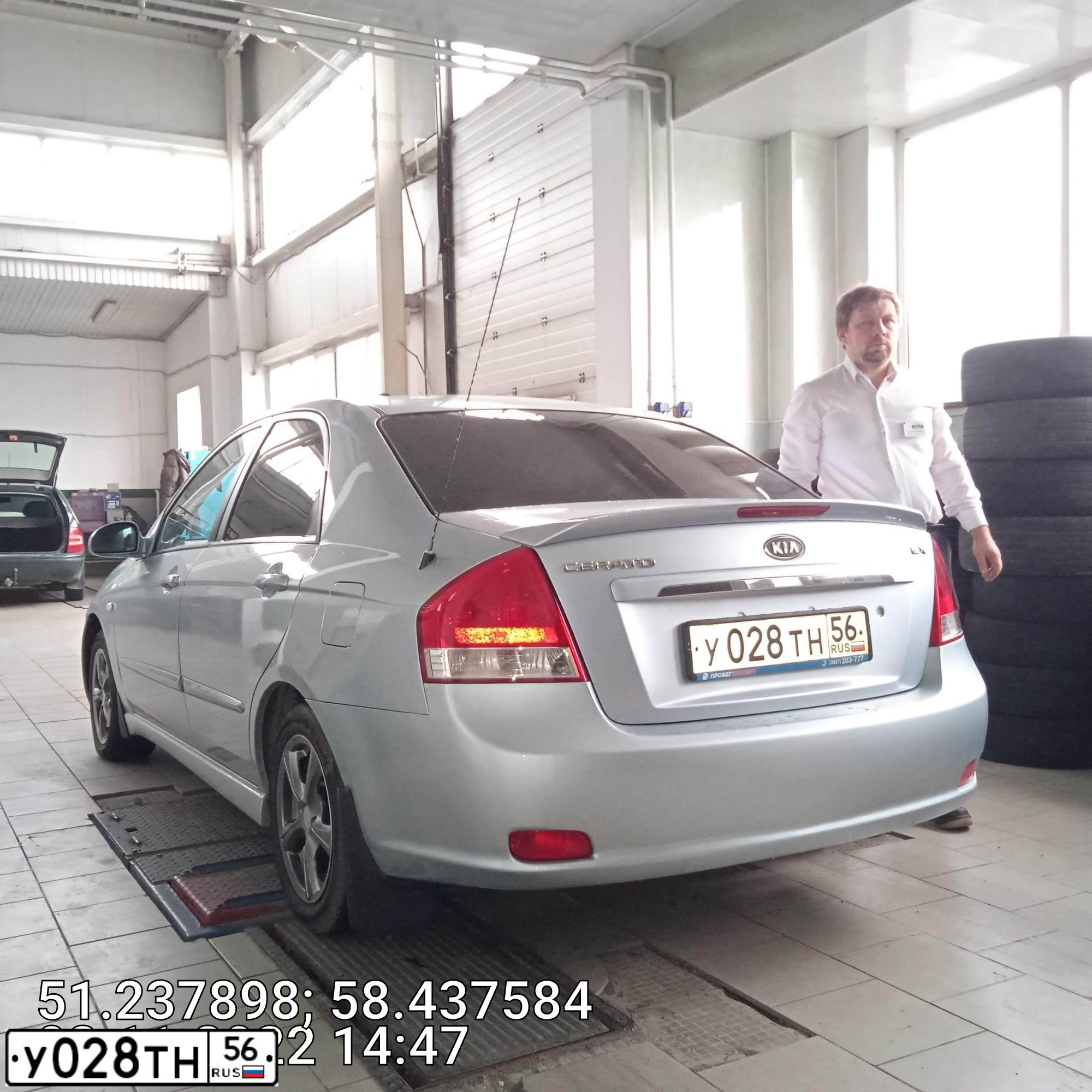 Фото автомобиля KIA CERATO, 2007 — госномер О111УТ56. Цвет: Серебристый