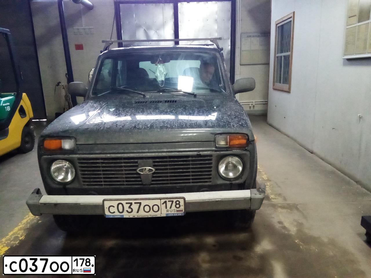 Фото автомобиля LADA 2121 NIVA, 2014 — госномер С037ОО178. Цвет: Темно-зеленый