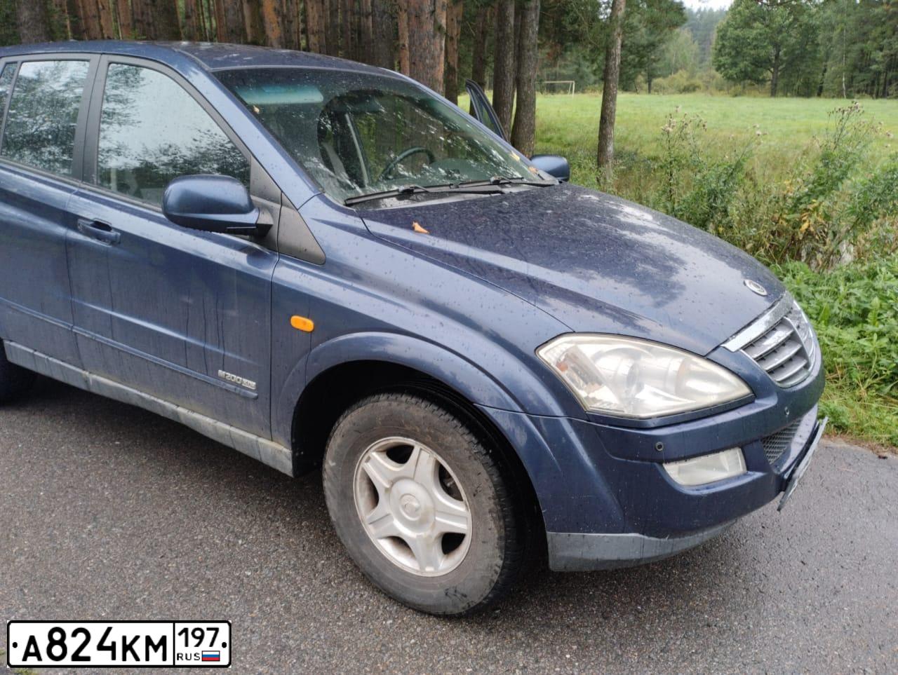 Фото автомобиля SSANGYONG KYRON, 2008 — госномер А824КМ197. Цвет: голубой