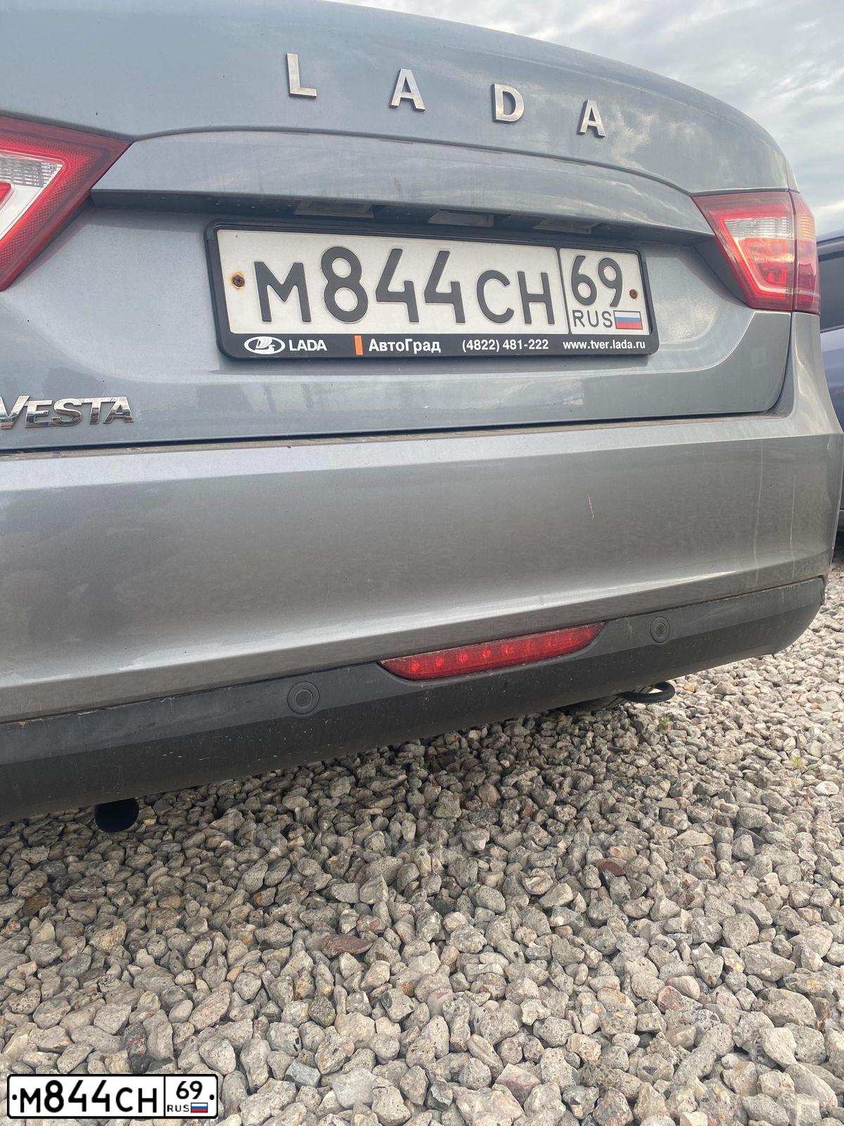 Фото автомобиля LADA VESTA, 2018 — госномер М844СН69. Цвет: СЕРЫЙ