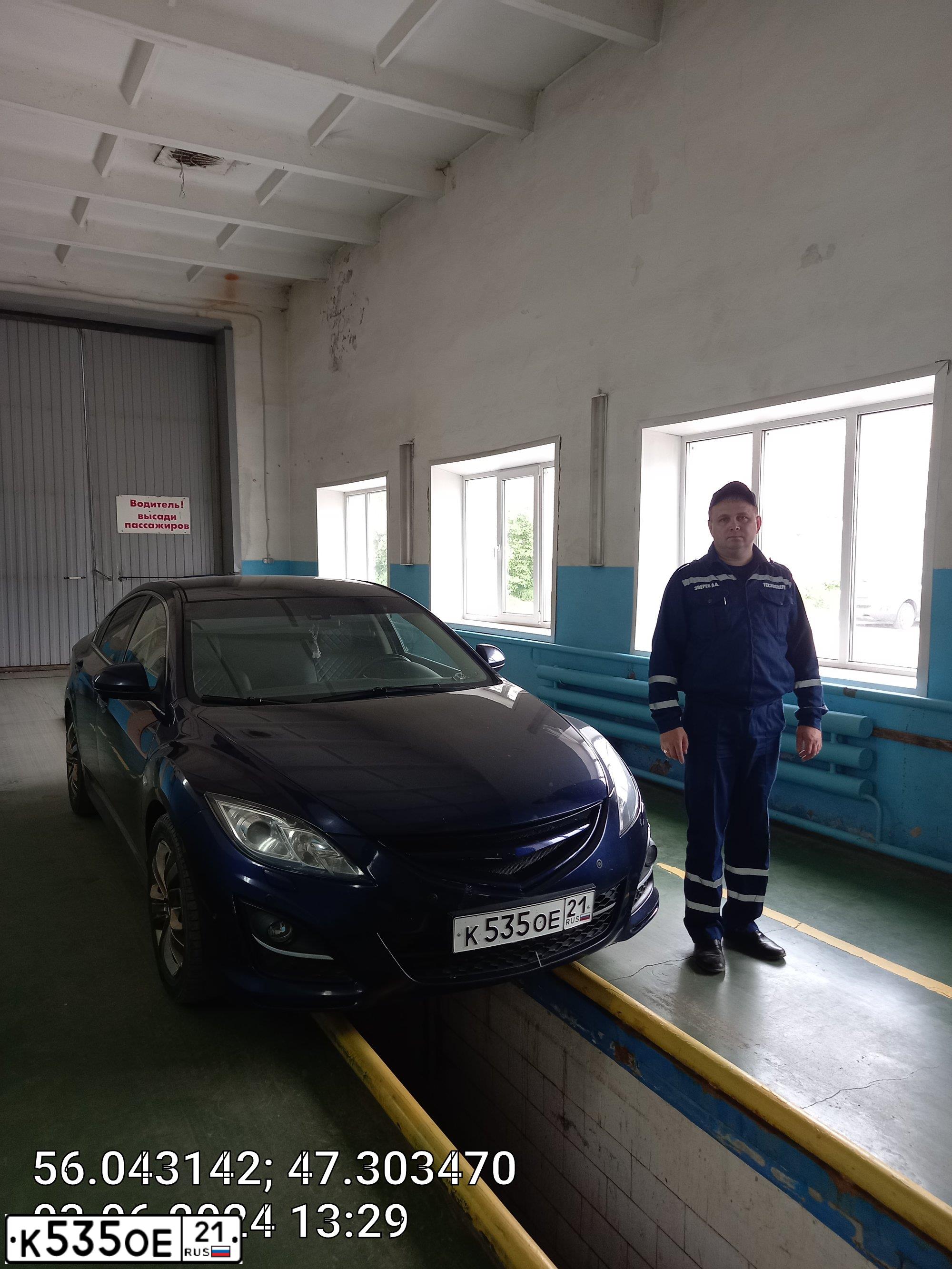 Фото автомобиля MAZDA 6, 2010 — госномер К535ОЕ21. Цвет: ТЕМНО-СИНИЙ