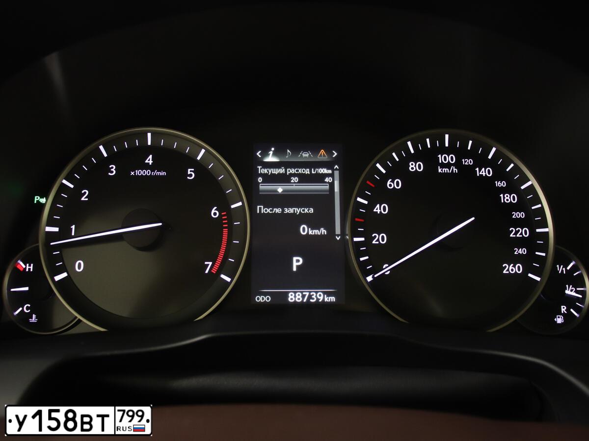 Фото автомобиля LEXUS ES250, 2017 — госномер Е470ХМ790. Цвет: Белый