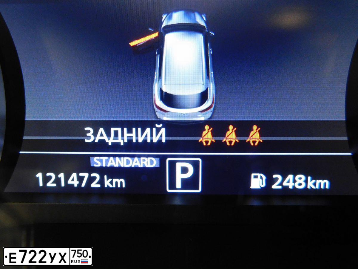 Фото автомобиля INFINITI QX50, 2018 — госномер Р990ВУ977. Цвет: ЧЕРНЫЙ