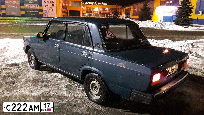 Фото автомобиля LADA 2101, 1985 — госномер У855НО24. Цвет: Красный