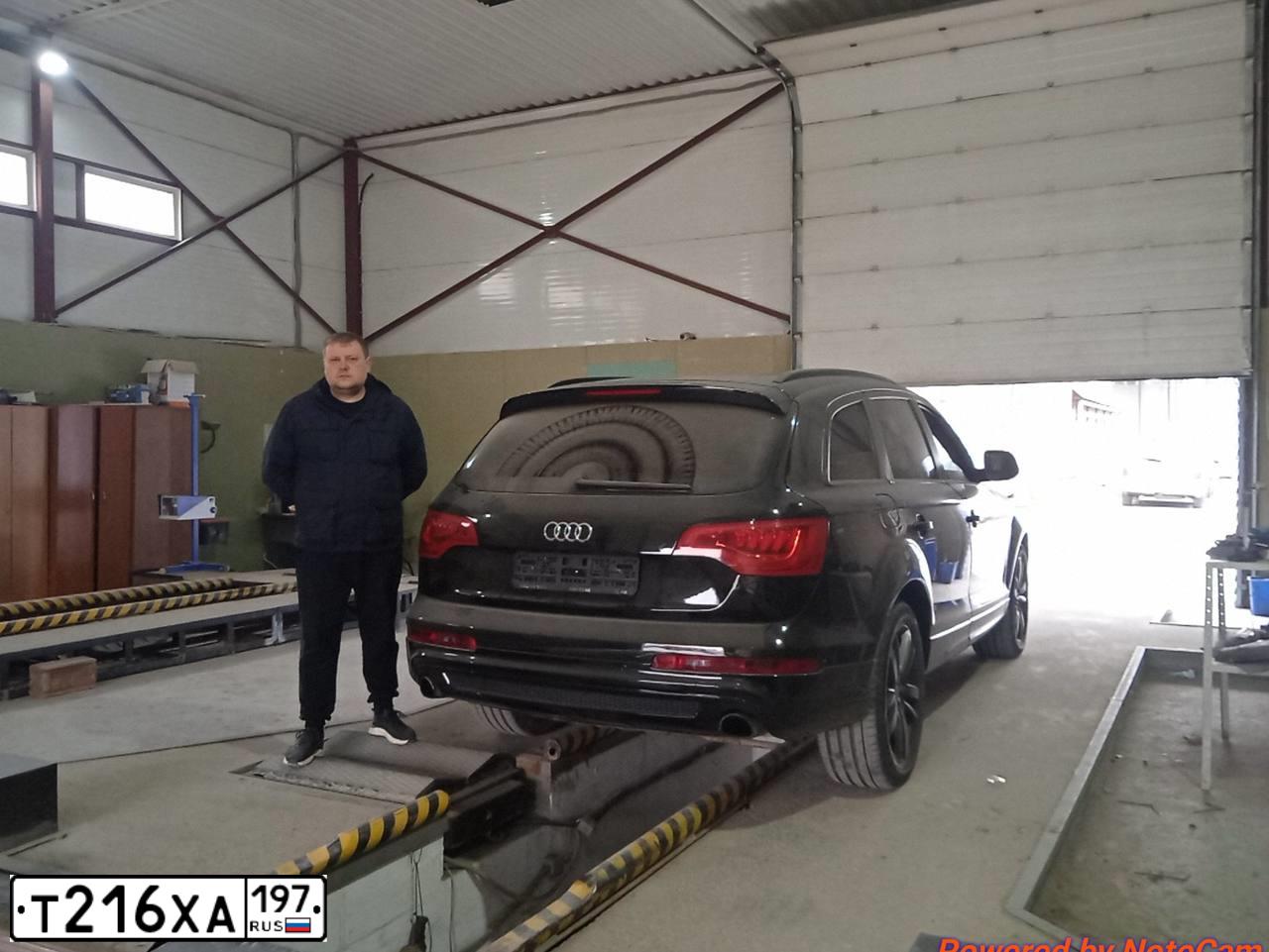 Фото автомобиля AUDI Q7, 2012 — госномер Р162СУ154. Цвет: ЧЕРНЫЙ