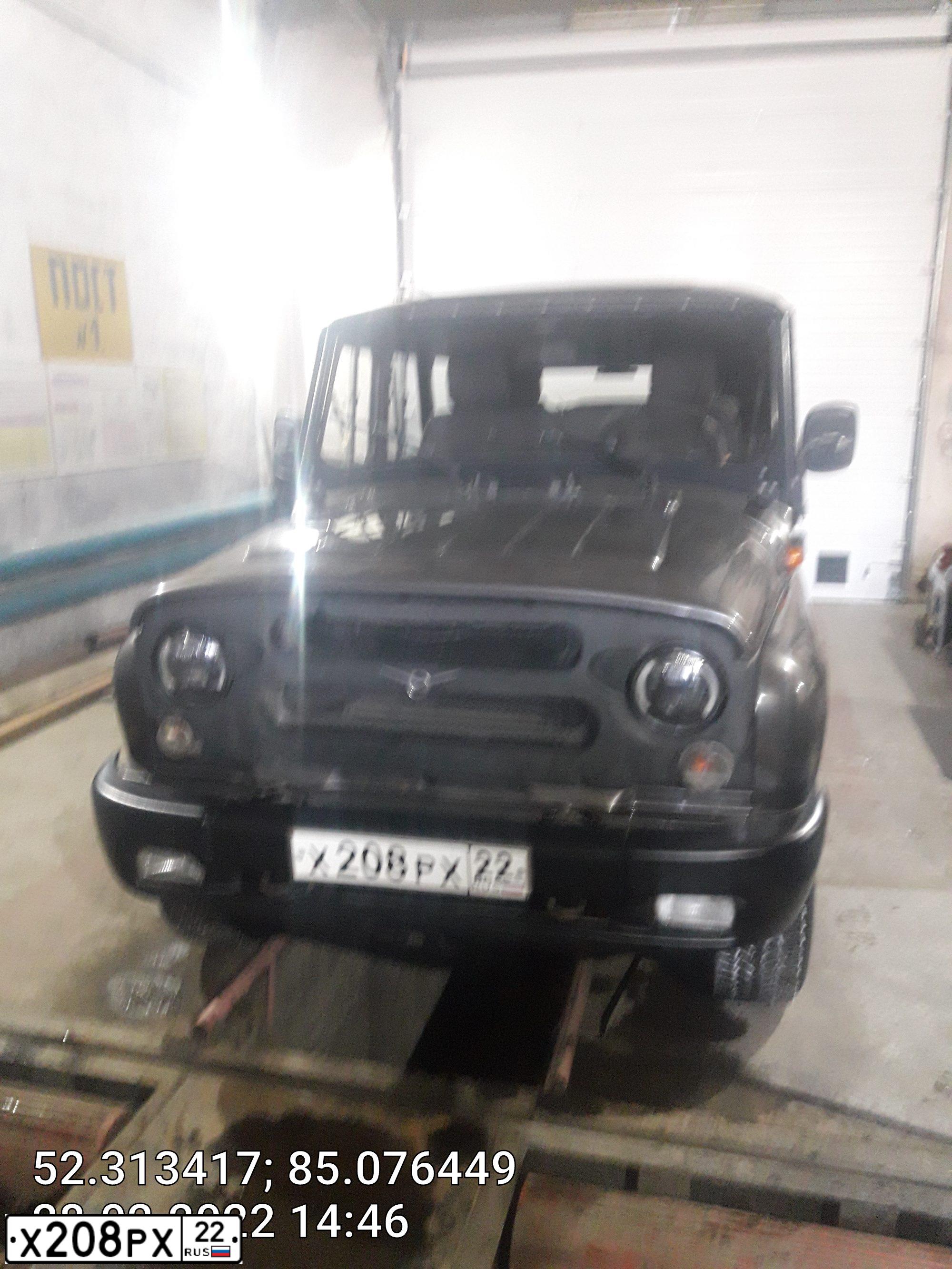 Фото автомобиля UAZ 3151 / HUNTER, 2009 — госномер Х208РХ22. Цвет: Ричмо-металлик