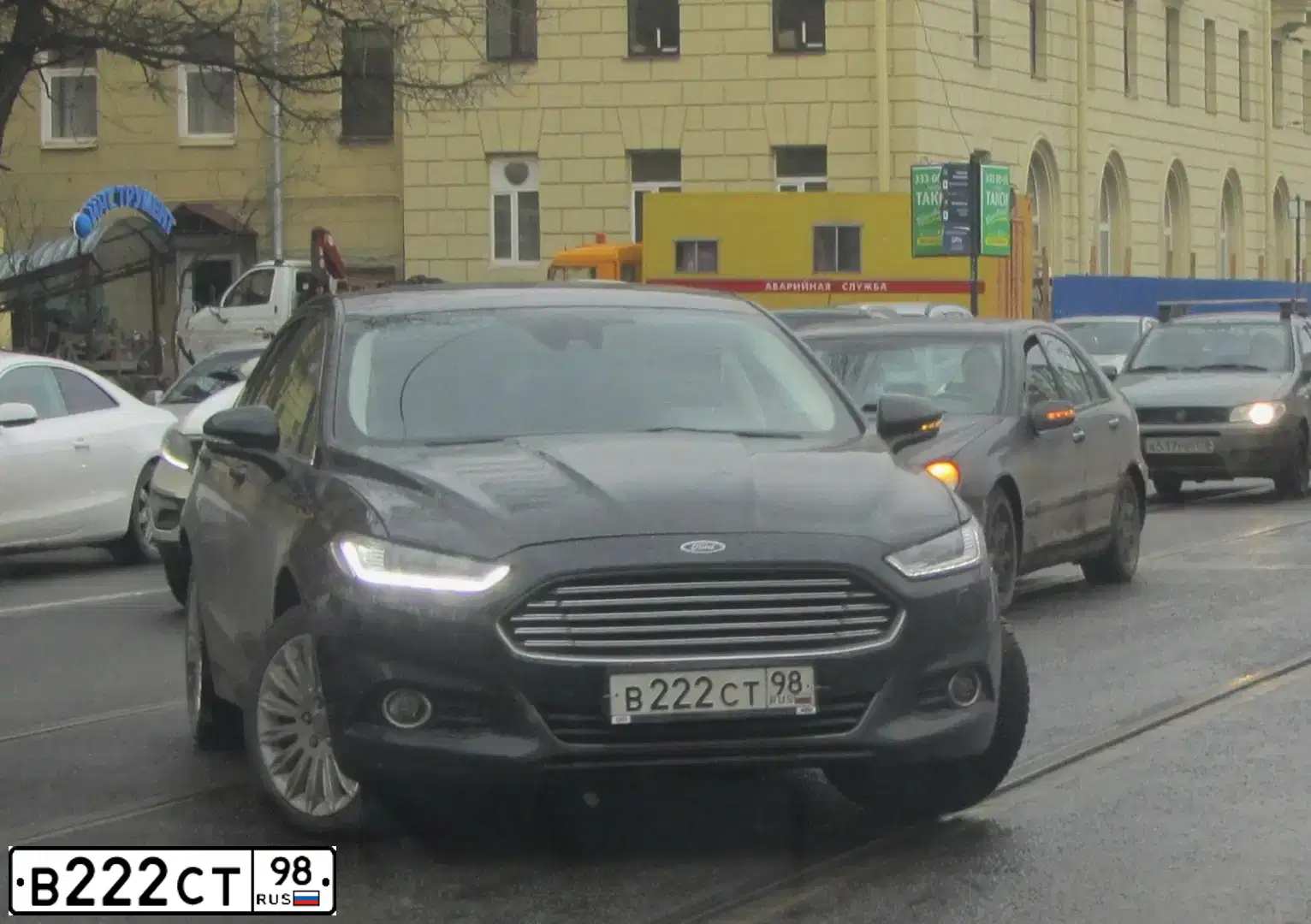 Фото автомобиля FORD MONDEO, 2015 — госномер В222СТ98. Цвет: ЧЕРНЫЙ