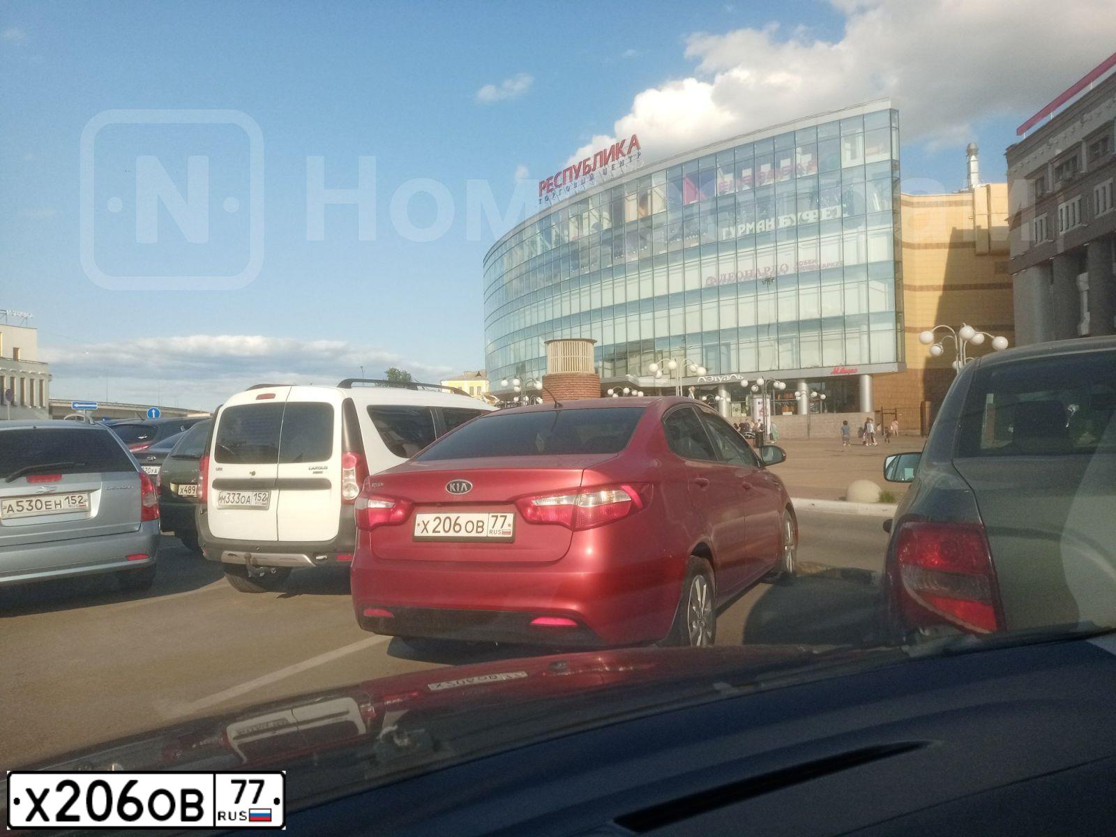 Фото автомобиля KIA RIO, 2012 — госномер Х206ОВ77. Цвет: КРАСНЫЙ