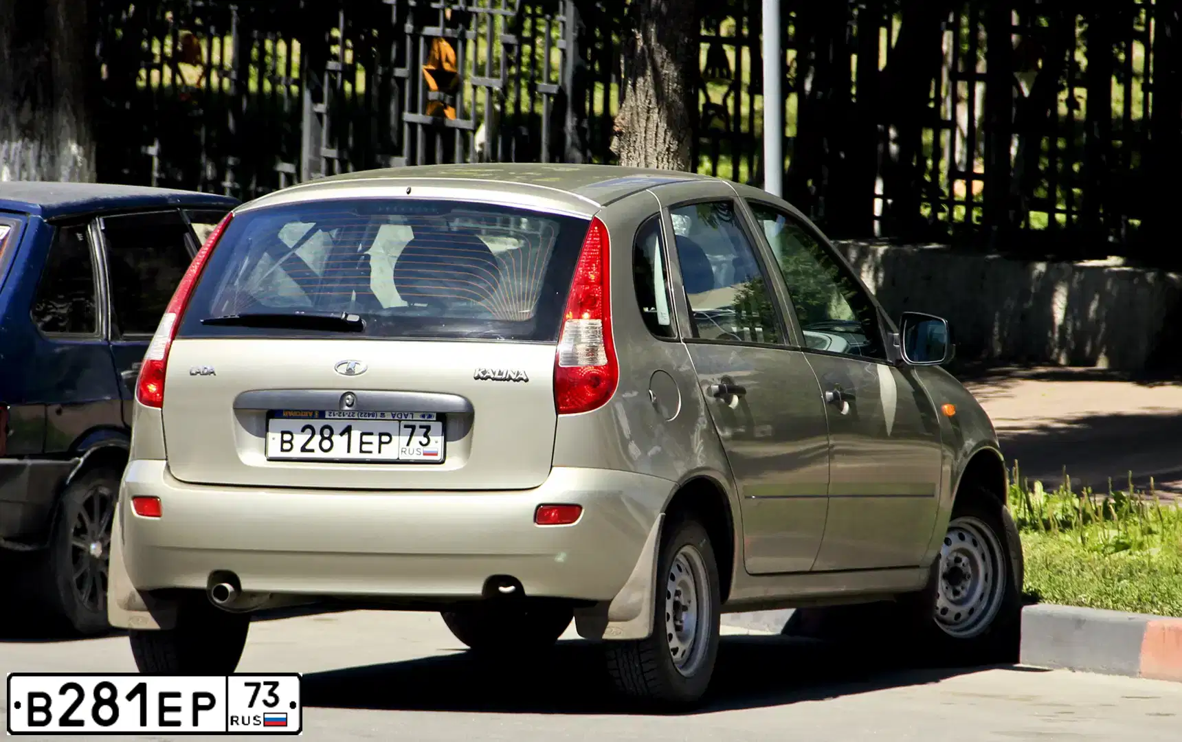 Фото автомобиля LADA 1119 KALINA, 2012 — госномер В281ЕР73. Цвет: СЕРЫЙ