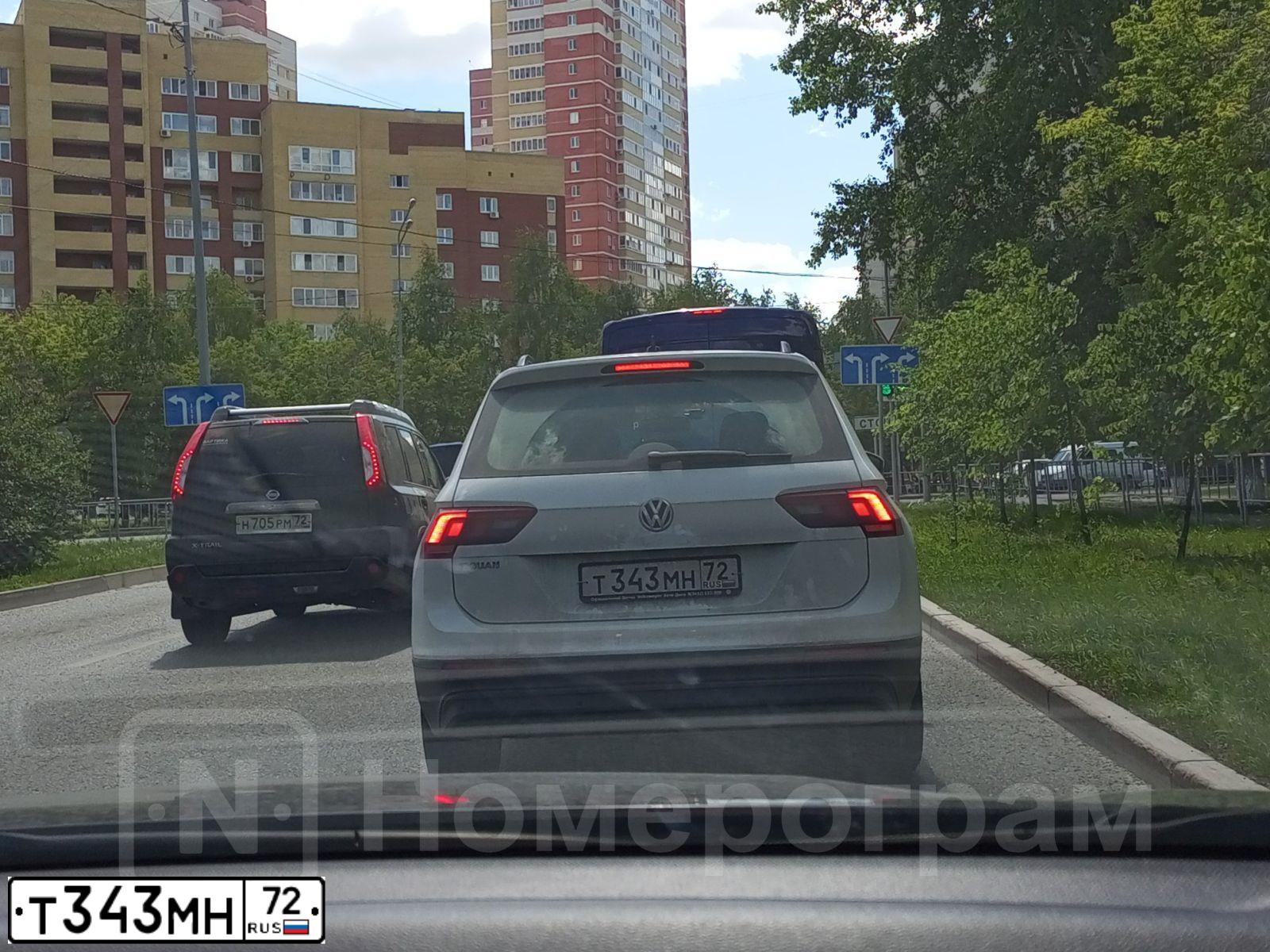 Фото автомобиля VOLKSWAGEN TIGUAN, 2020 — госномер Т343МН72. Цвет: Белый