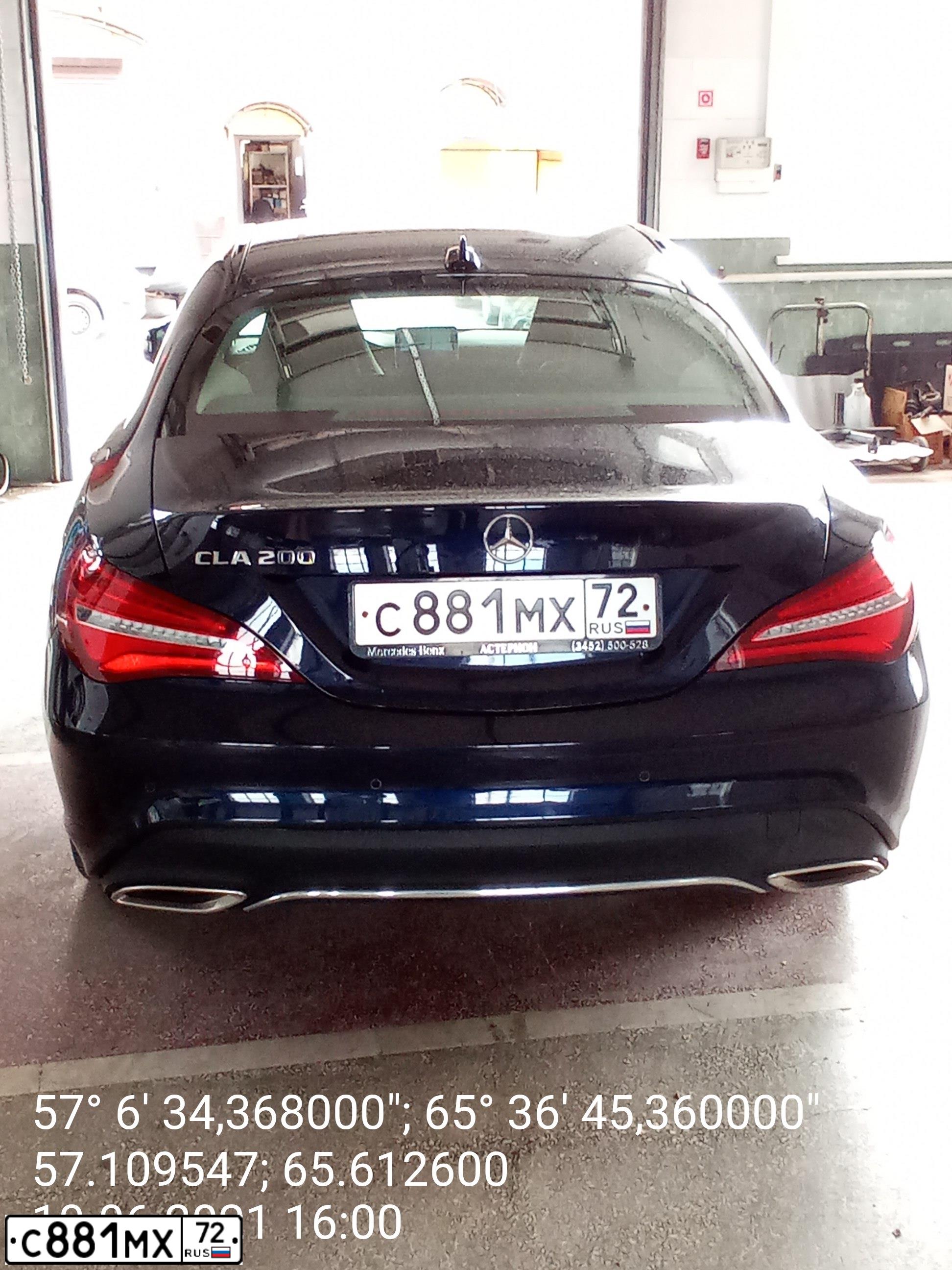 Фото автомобиля MERCEDES CLA-KLASSE, 2017 — госномер С881МХ72. Цвет: СИНИЙ
