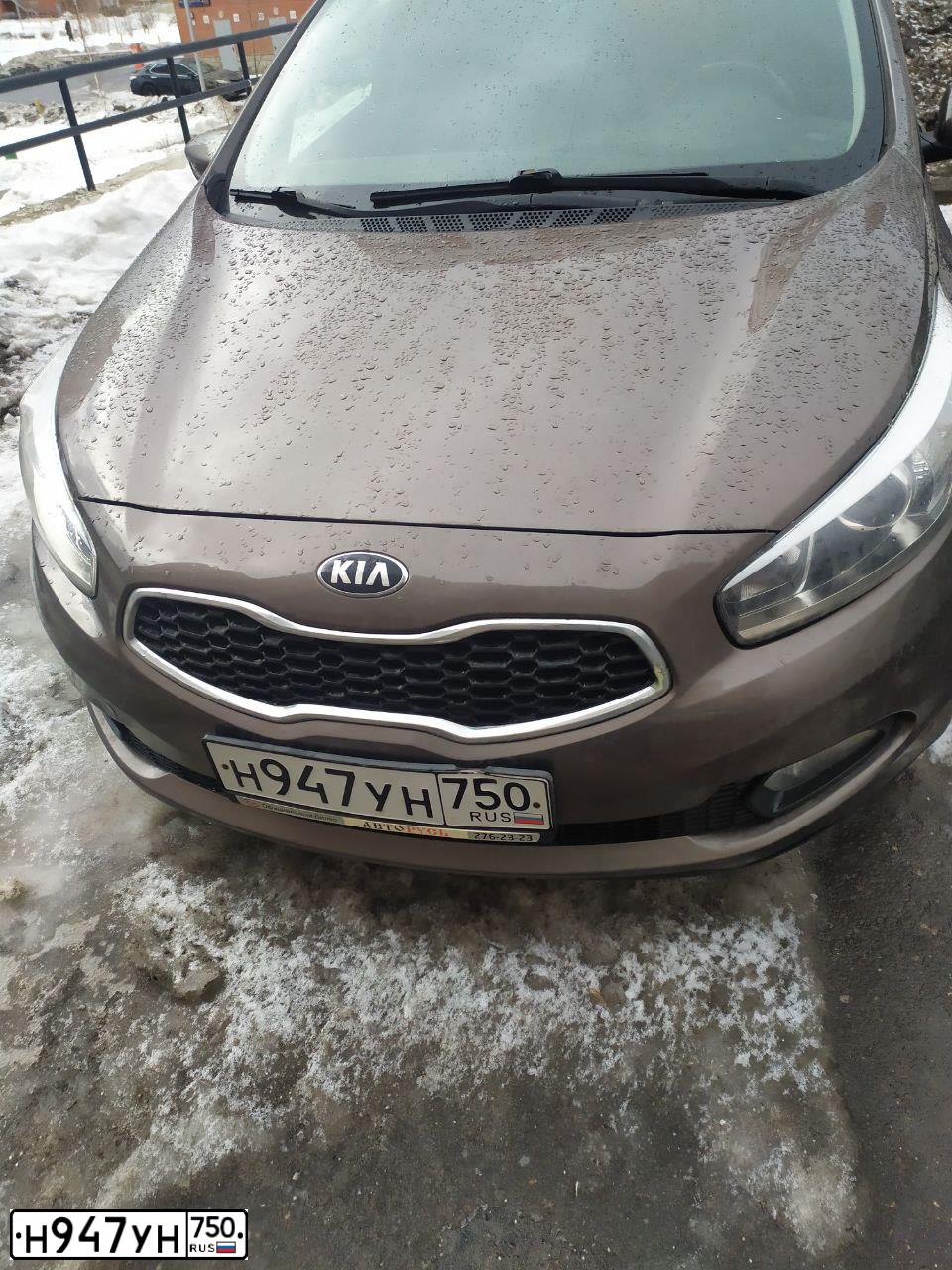 Фото автомобиля KIA CEE'D, 2013 — госномер С492СК750. Цвет: Коричневый
