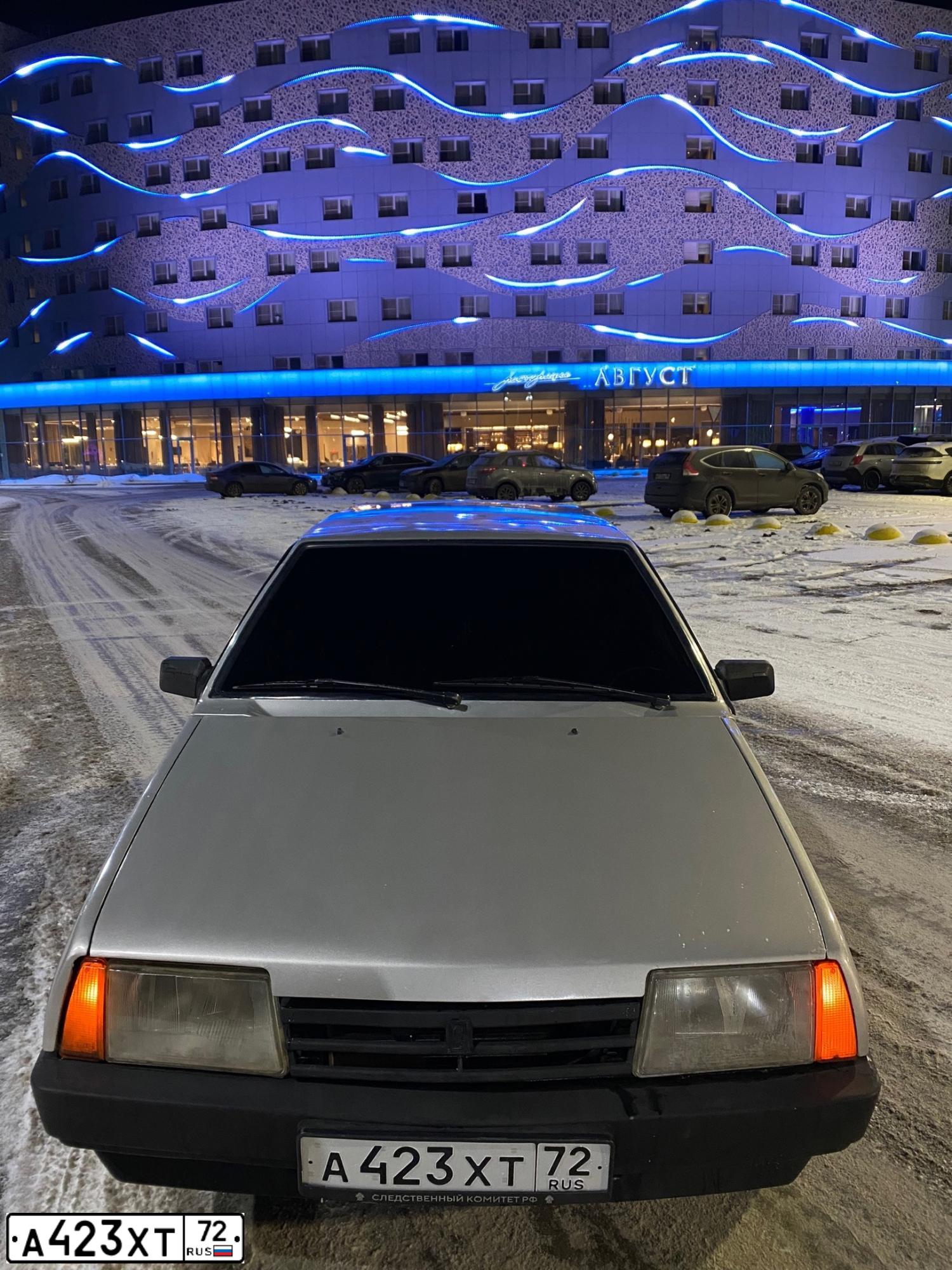 Фото автомобиля LADA 2109 SAMARA, 2001 — госномер А423ХТ72. Цвет: СЕРЕБРИСТО-СЕРЫЙ