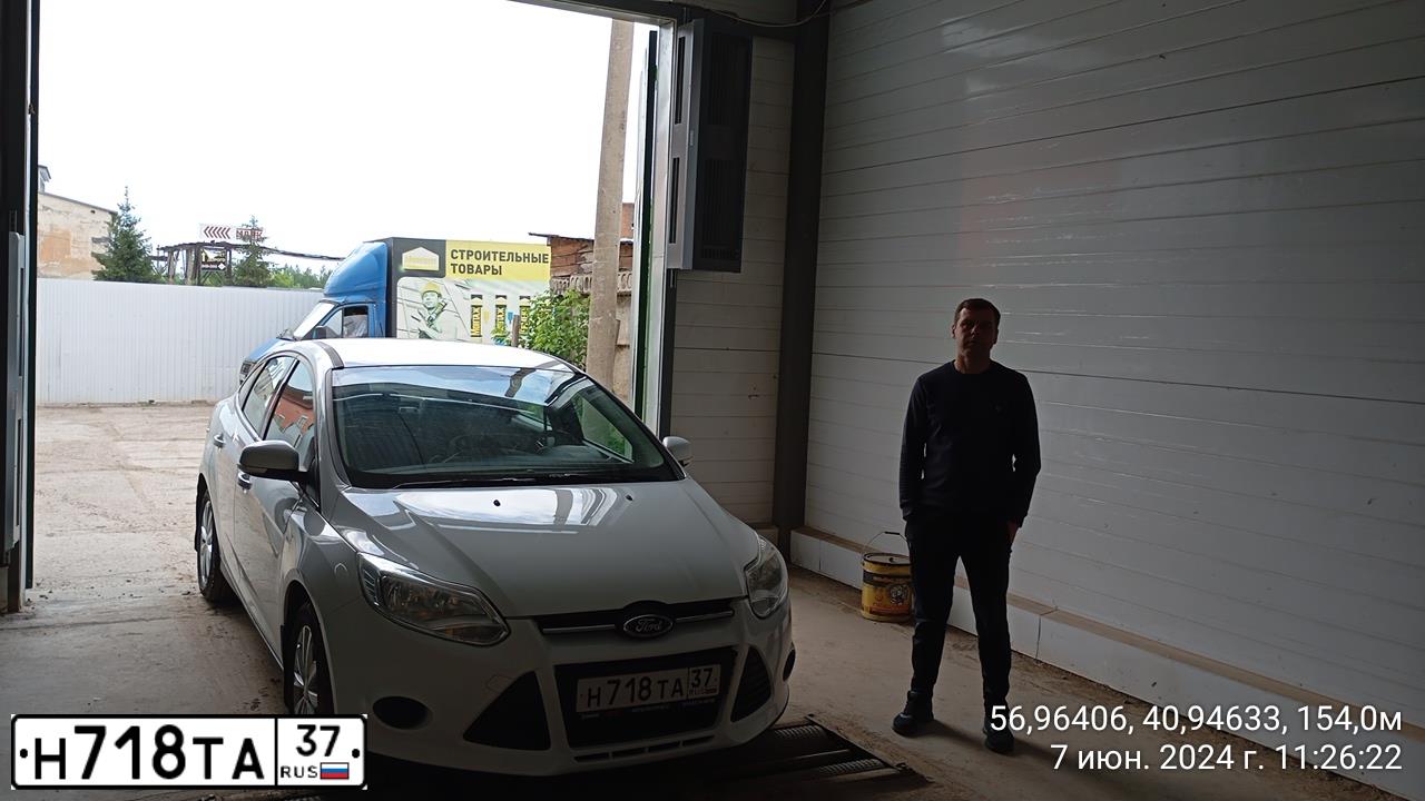 Фото автомобиля MAZDA 3, 2013 — госномер У559ХЕ716. Цвет: ЧЕРНЫЙ