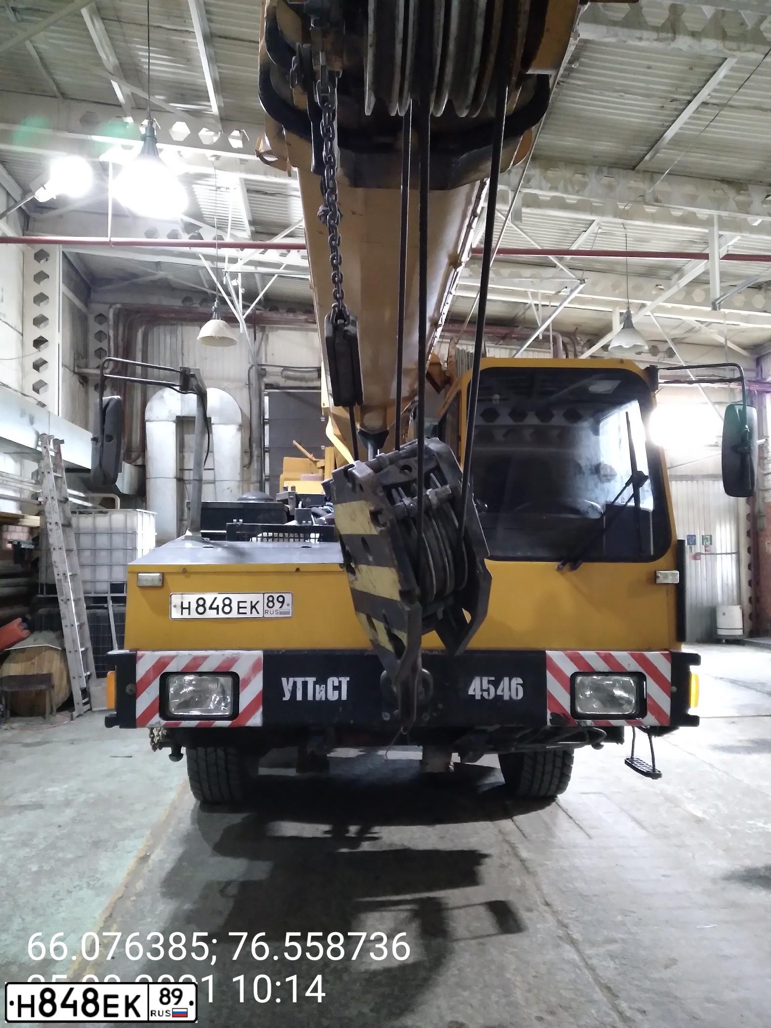 Фото автомобиля LIEBHERR LTM-SERIE, 1993 — госномер Н848ЕК89. Цвет: ЖЕЛТЫЙ