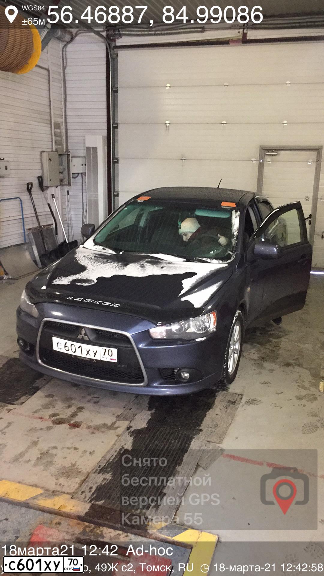 Фото автомобиля MITSUBISHI LANCER, 2011 — госномер С601ХУ70. Цвет: синий