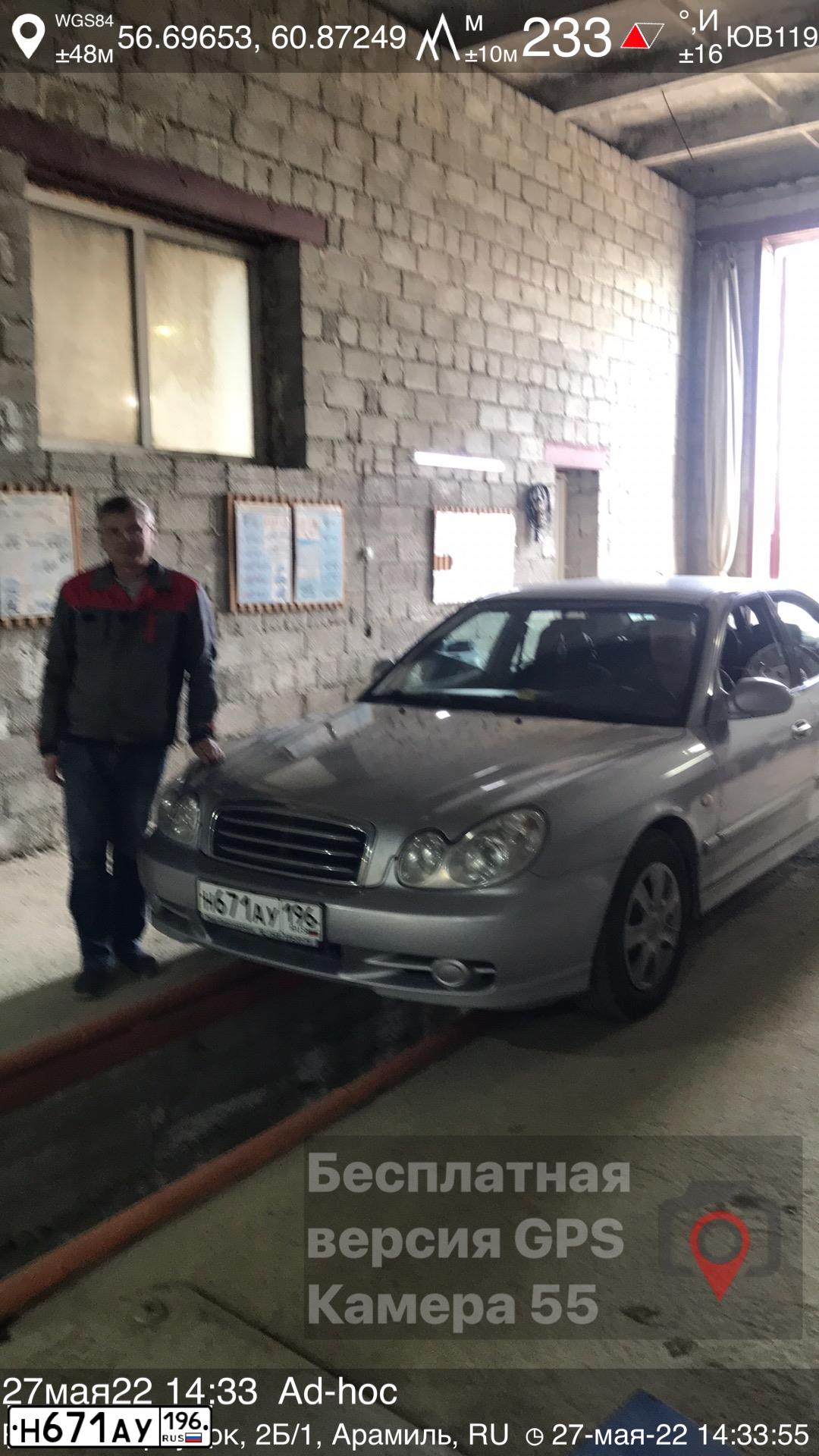 Фото автомобиля TAGAZ SONATA, 2008 — госномер А613АА96. Цвет: СЕРЕБРИСТЫЙ