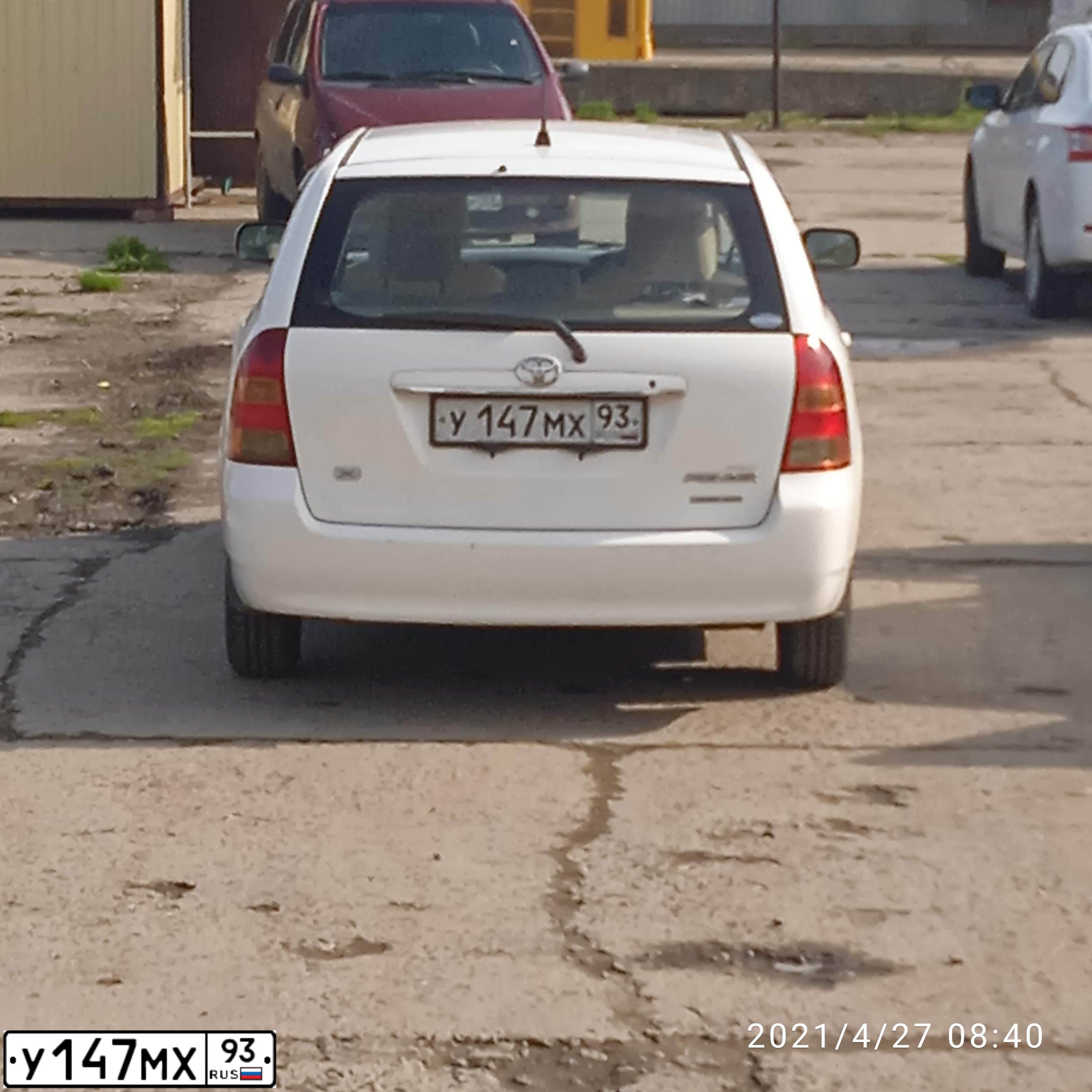 Фото автомобиля TOYOTA COROLLA, 2003 — госномер У147МХ93