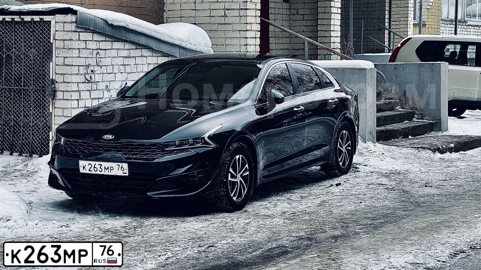 Фото автомобиля KIA K5, 2021 — госномер К263МР76. Цвет: синий