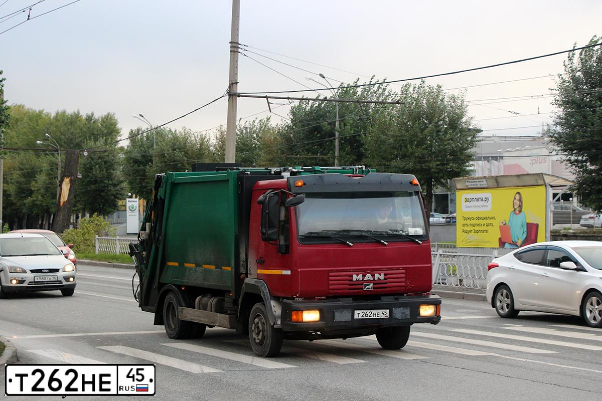 Фото автомобиля 6475 В3, 2013 — госномер У784АА196. Цвет: КРАСНЫЙ