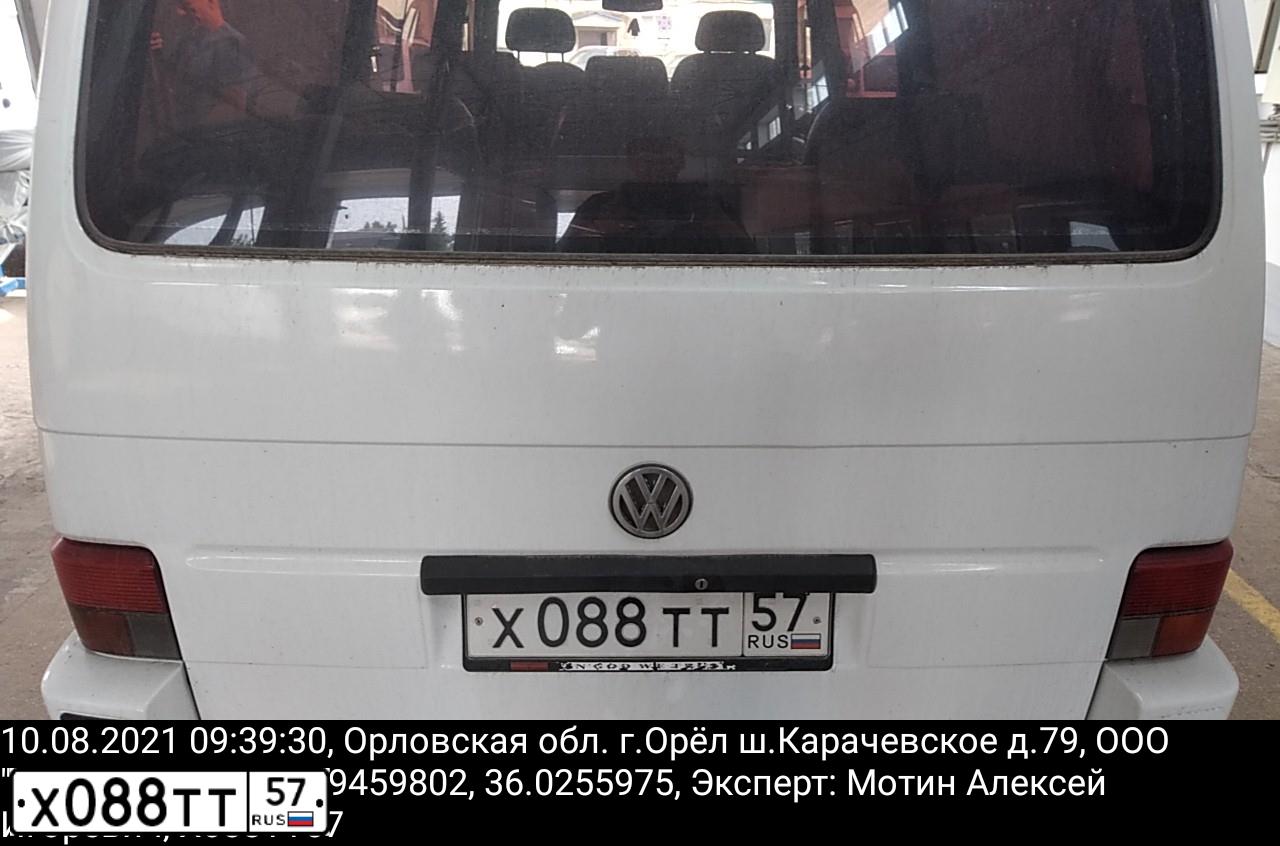 Фото автомобиля VOLKSWAGEN TRANSPORTER, 1991 — госномер Х088ТТ57. Цвет: БЕЛЫЙ