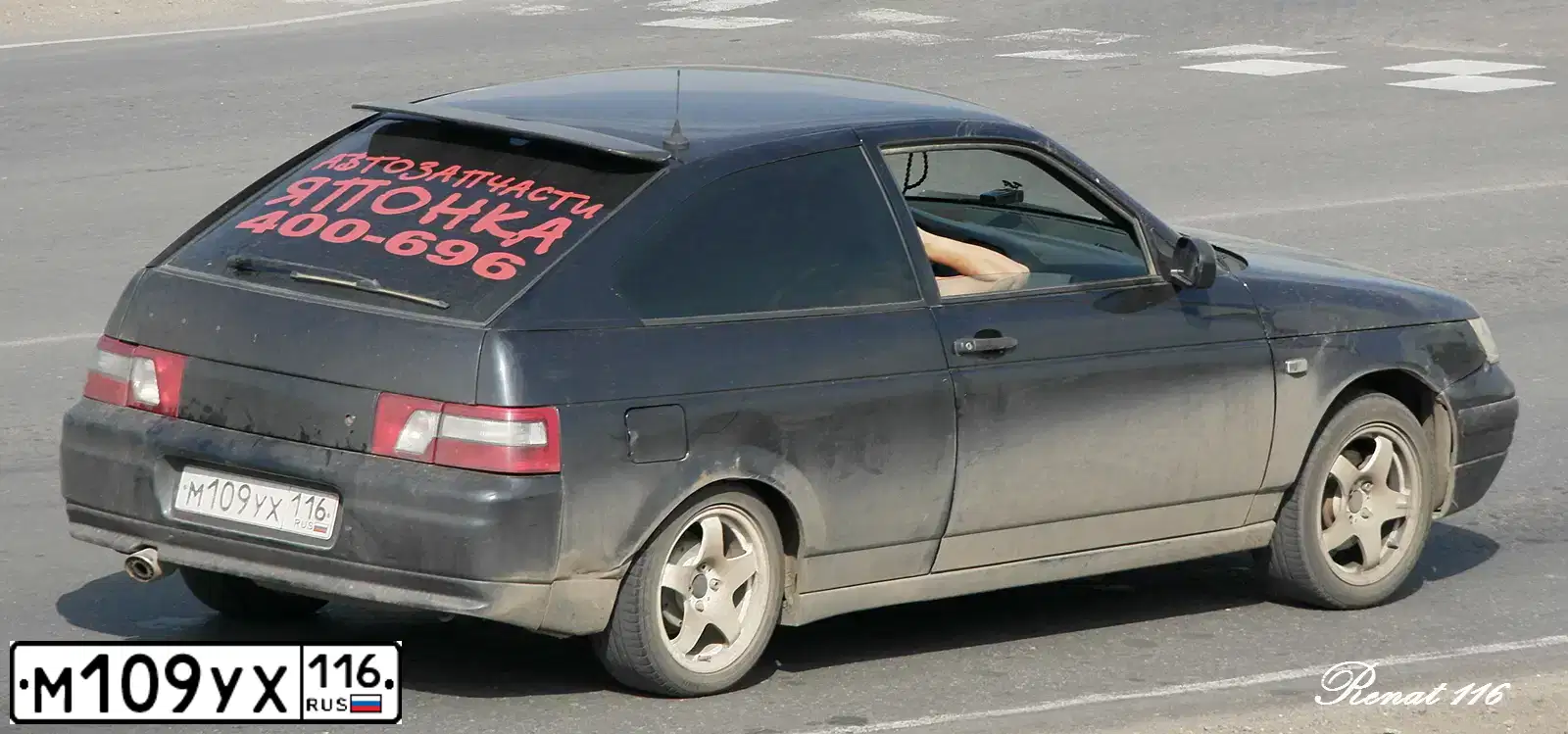 Фото автомобиля LADA 2112, 2008 — госномер К563СМ163. Цвет: -